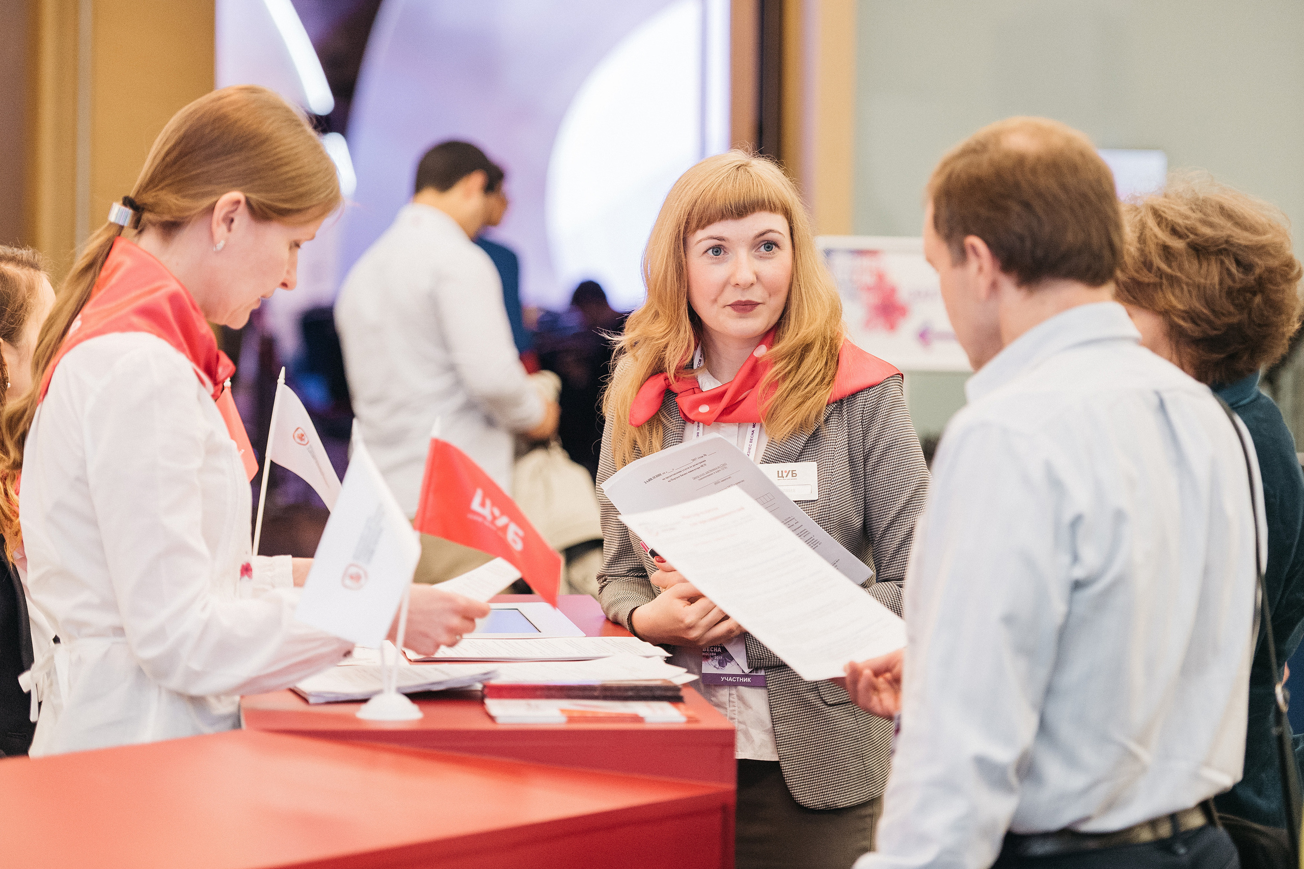 Бизнес Весна. Москва 2017. Фотограф Сергей Бойко Москва
