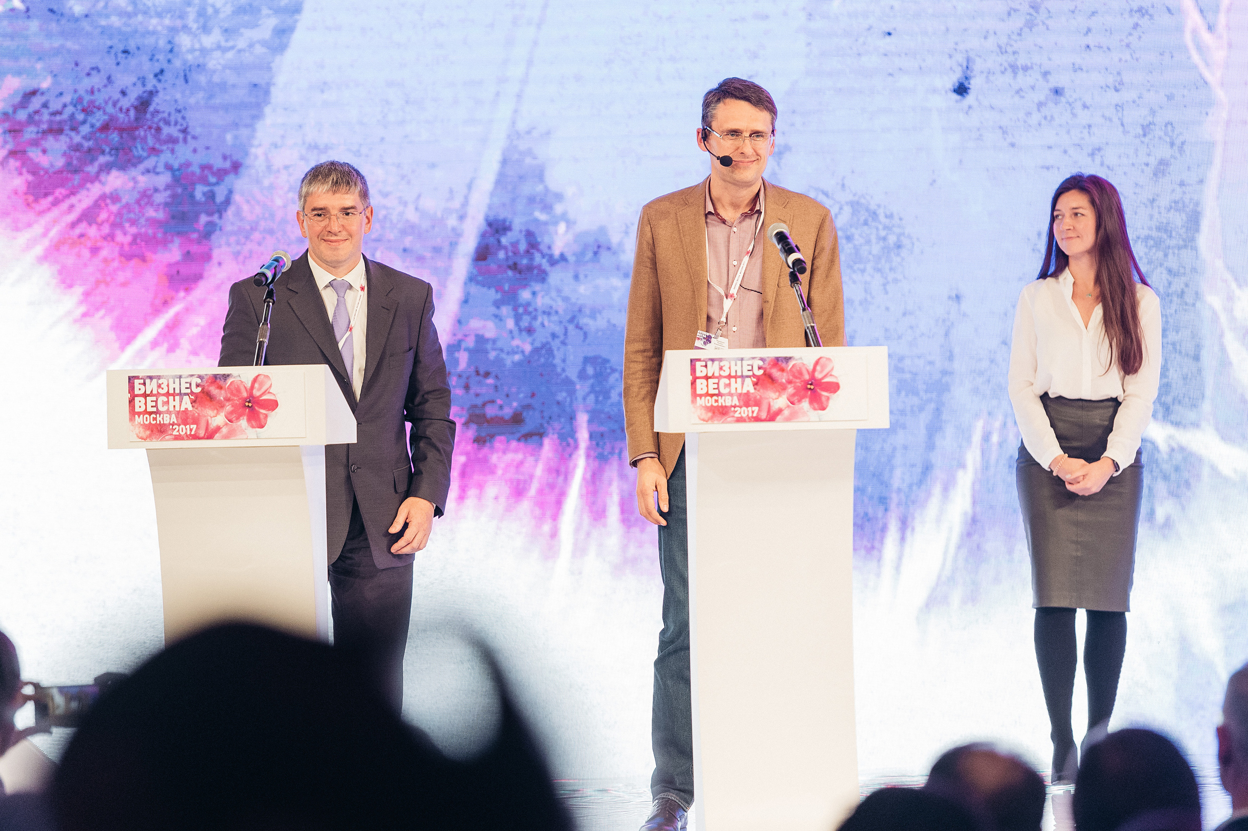 Бизнес Весна. Москва 2017. Фотограф Сергей Бойко Москва