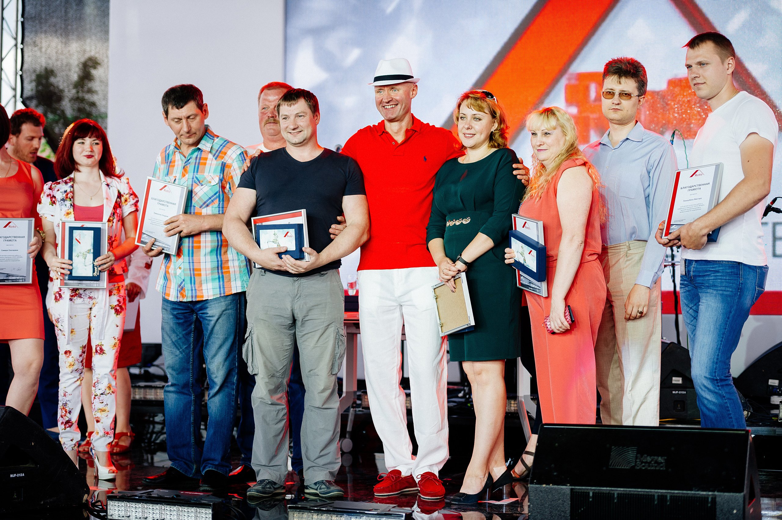 Roto-80 лет. Фотограф Сергей Бойко Москва