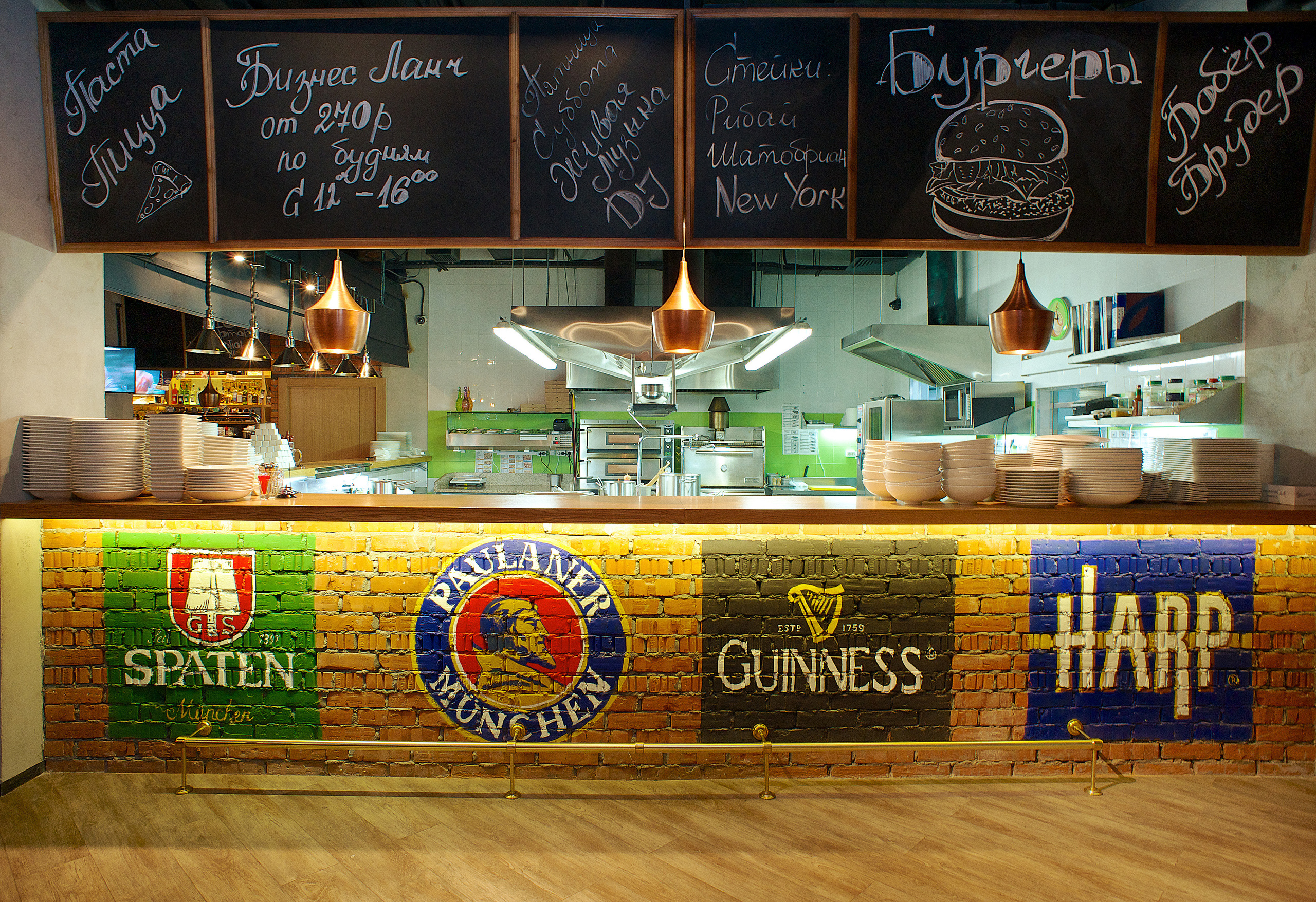 Рестораны Bruder. Фотограф Сергей Бойко Москва