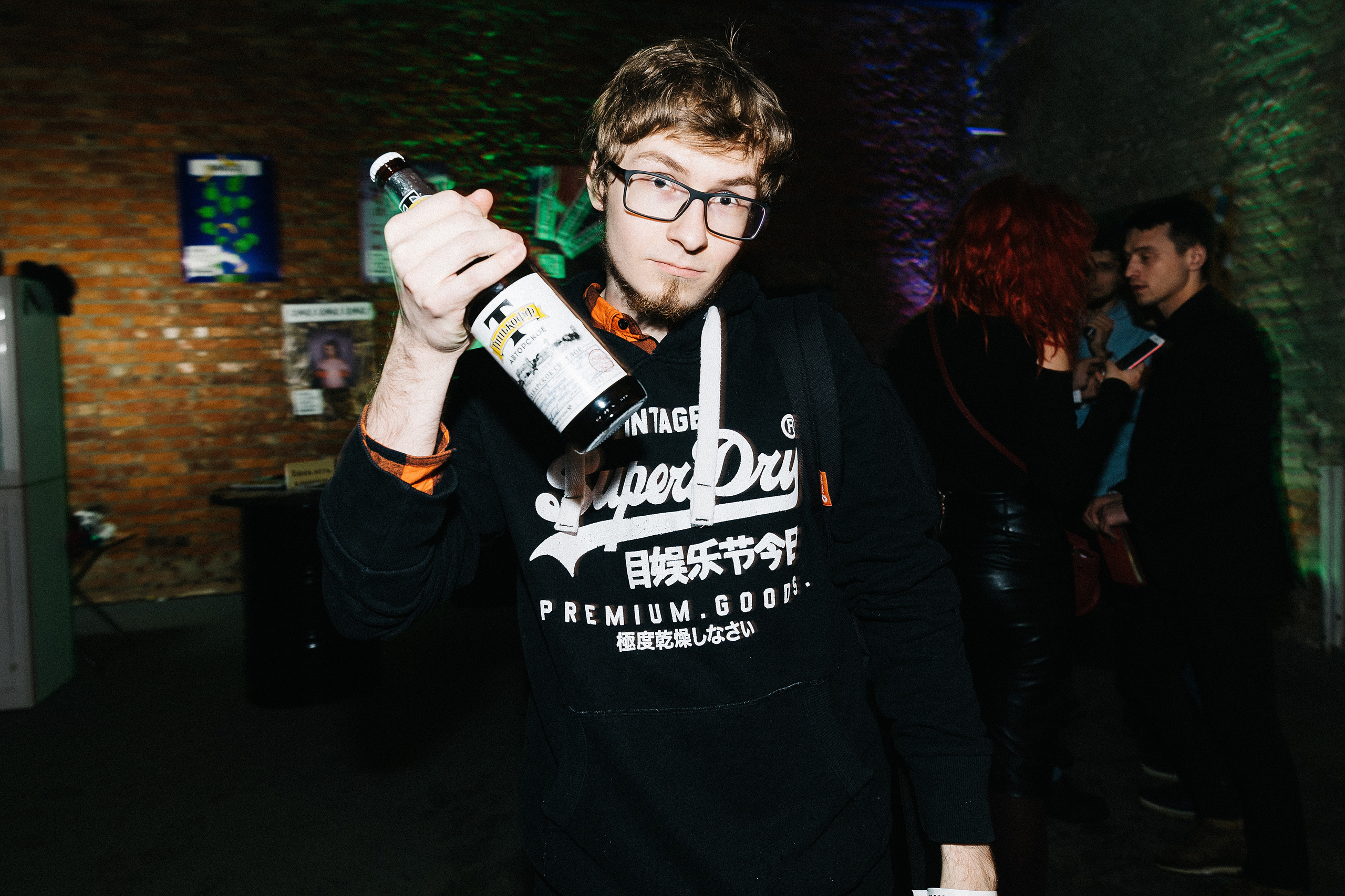 Корпоратив Рокет Банк. Фотограф Сергей Бойко Москва