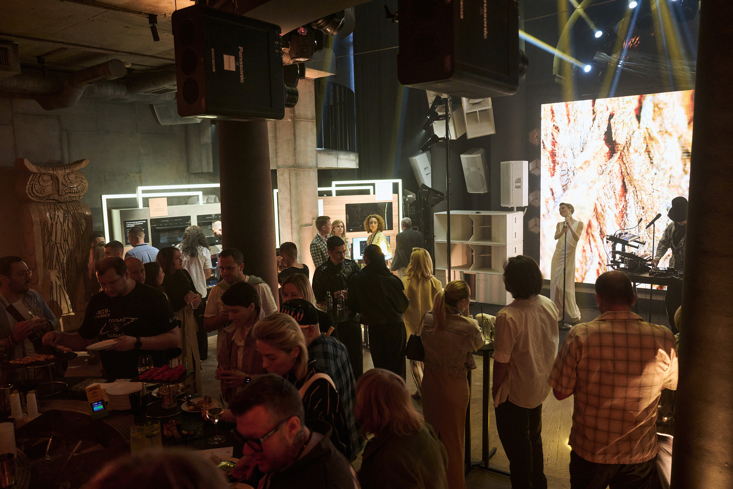 VARD Launch Event. Фотограф Сергей Бойко Москва