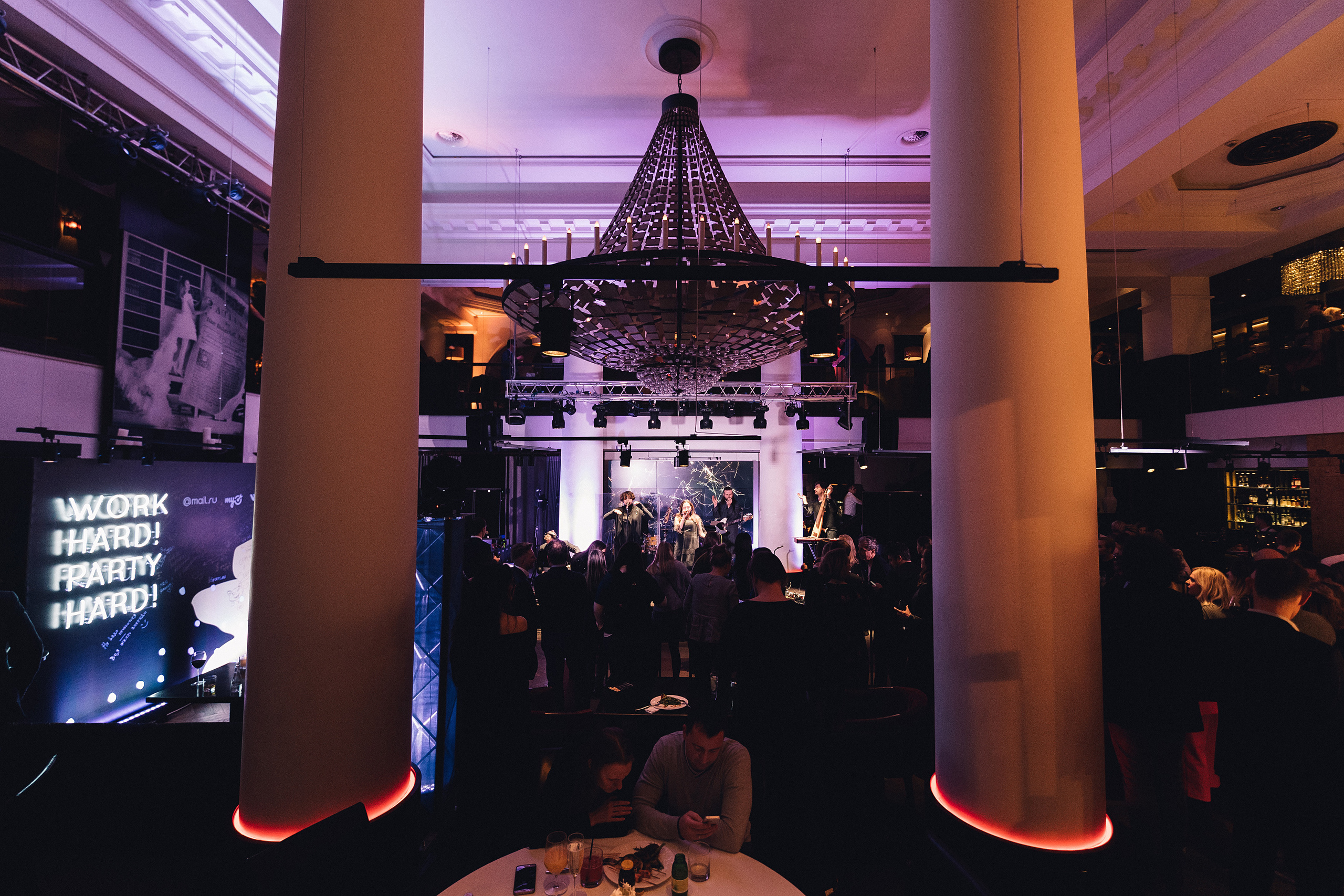 Mail.ru Party Hard. Фотограф Сергей Бойко Москва