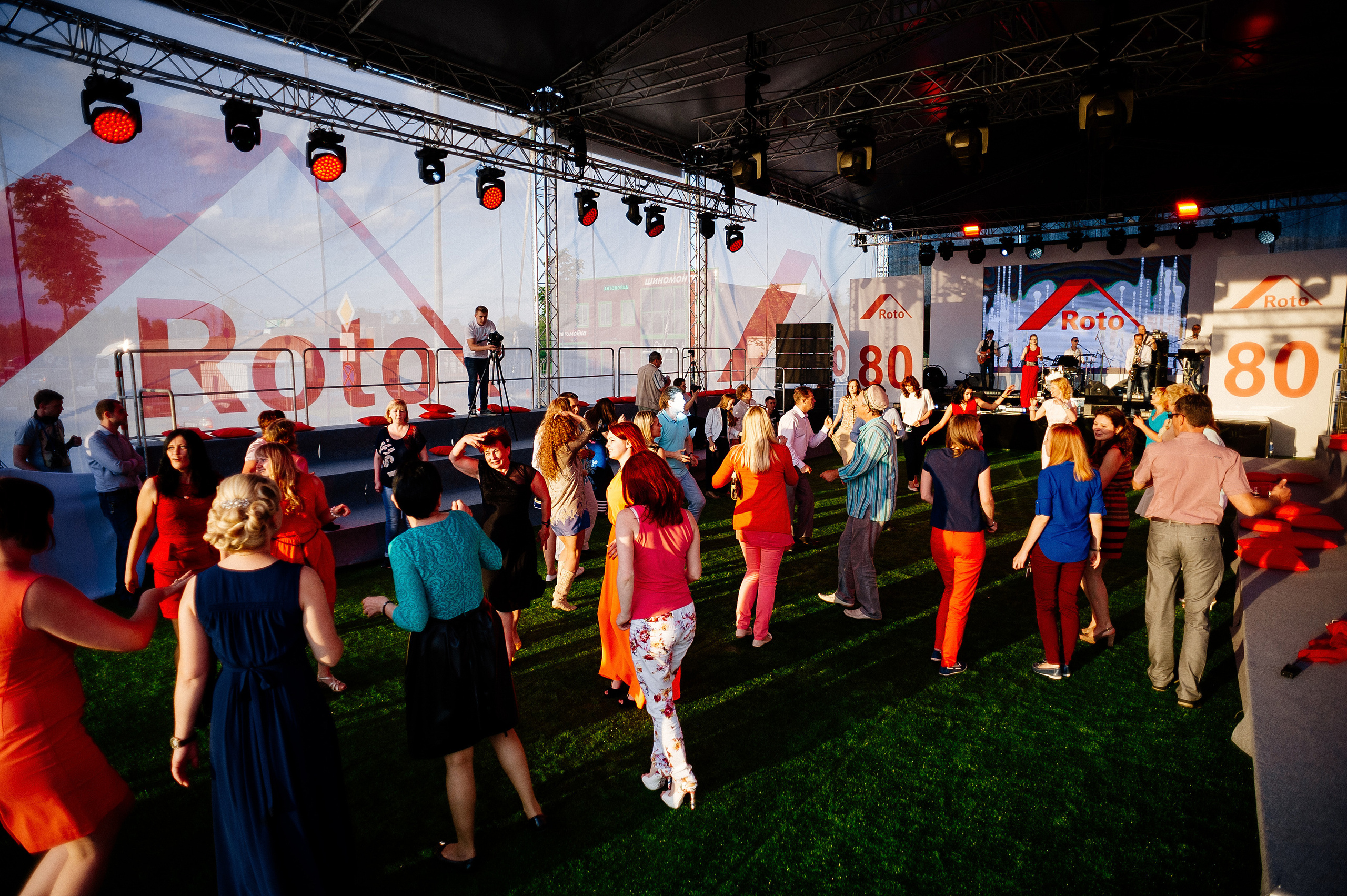 Roto-80 лет. Фотограф Сергей Бойко Москва