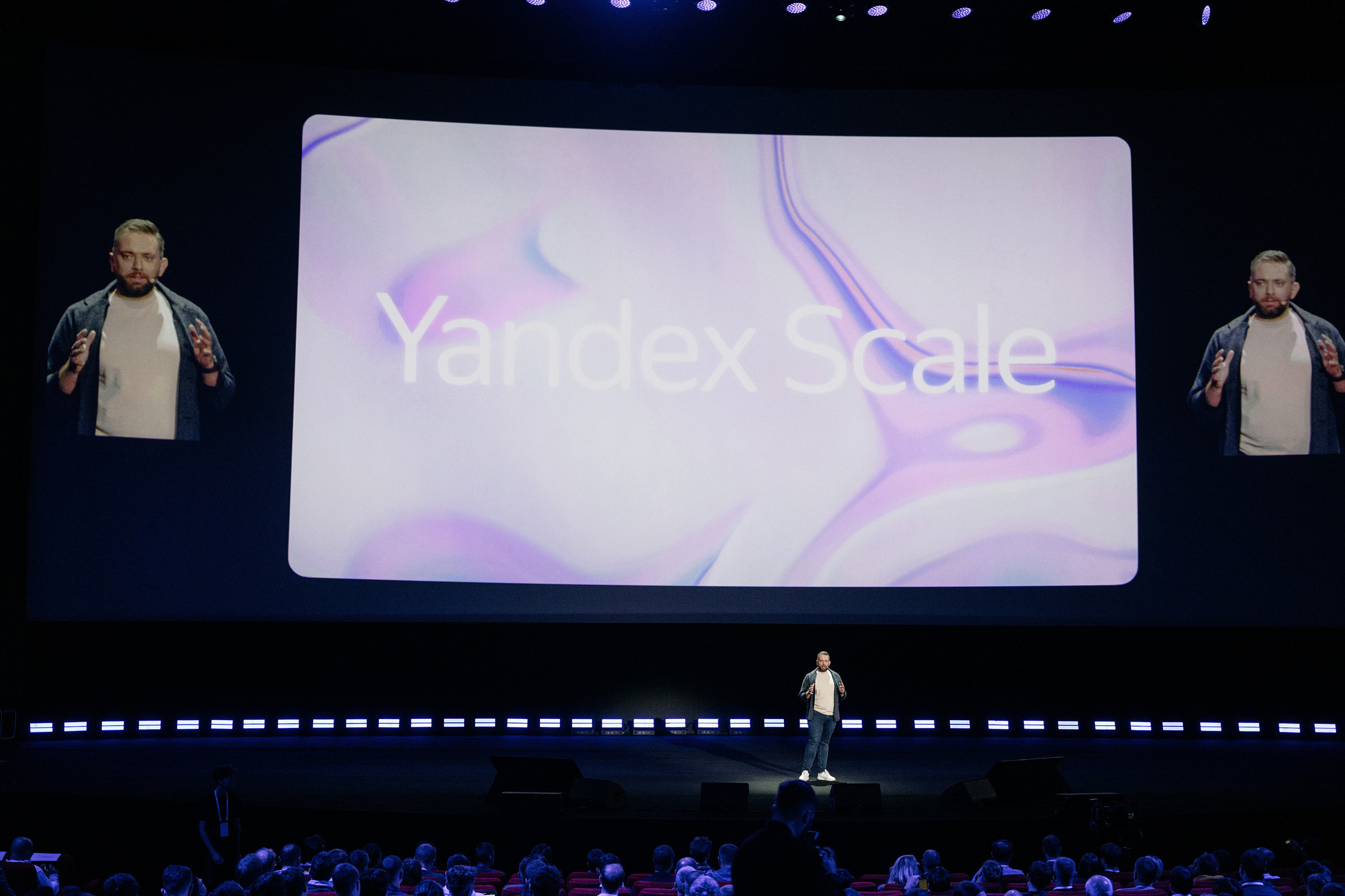 Яндекс Scale 2022