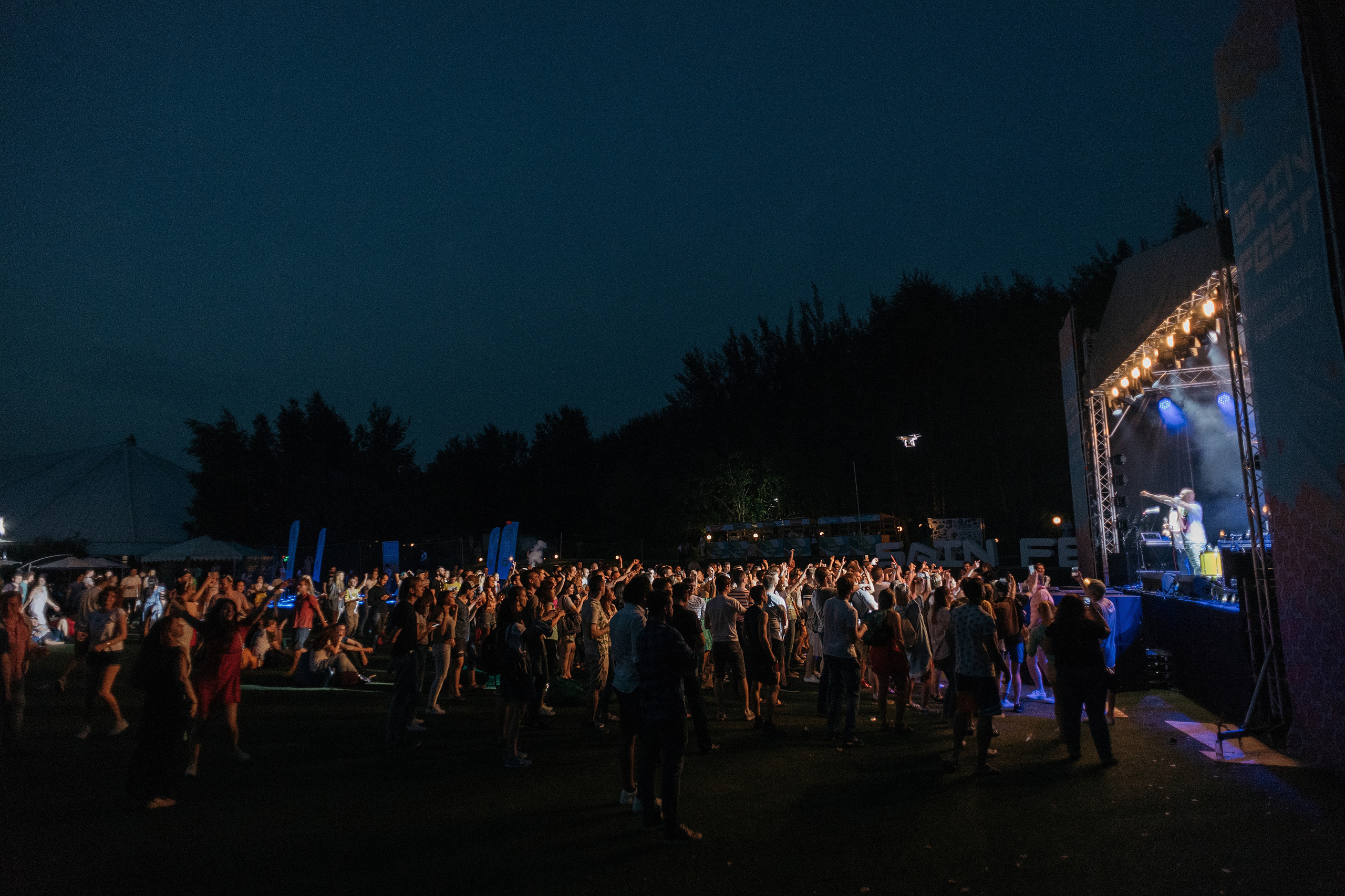 Spin Fest @mail.ru. Фотограф Сергей Бойко Москва