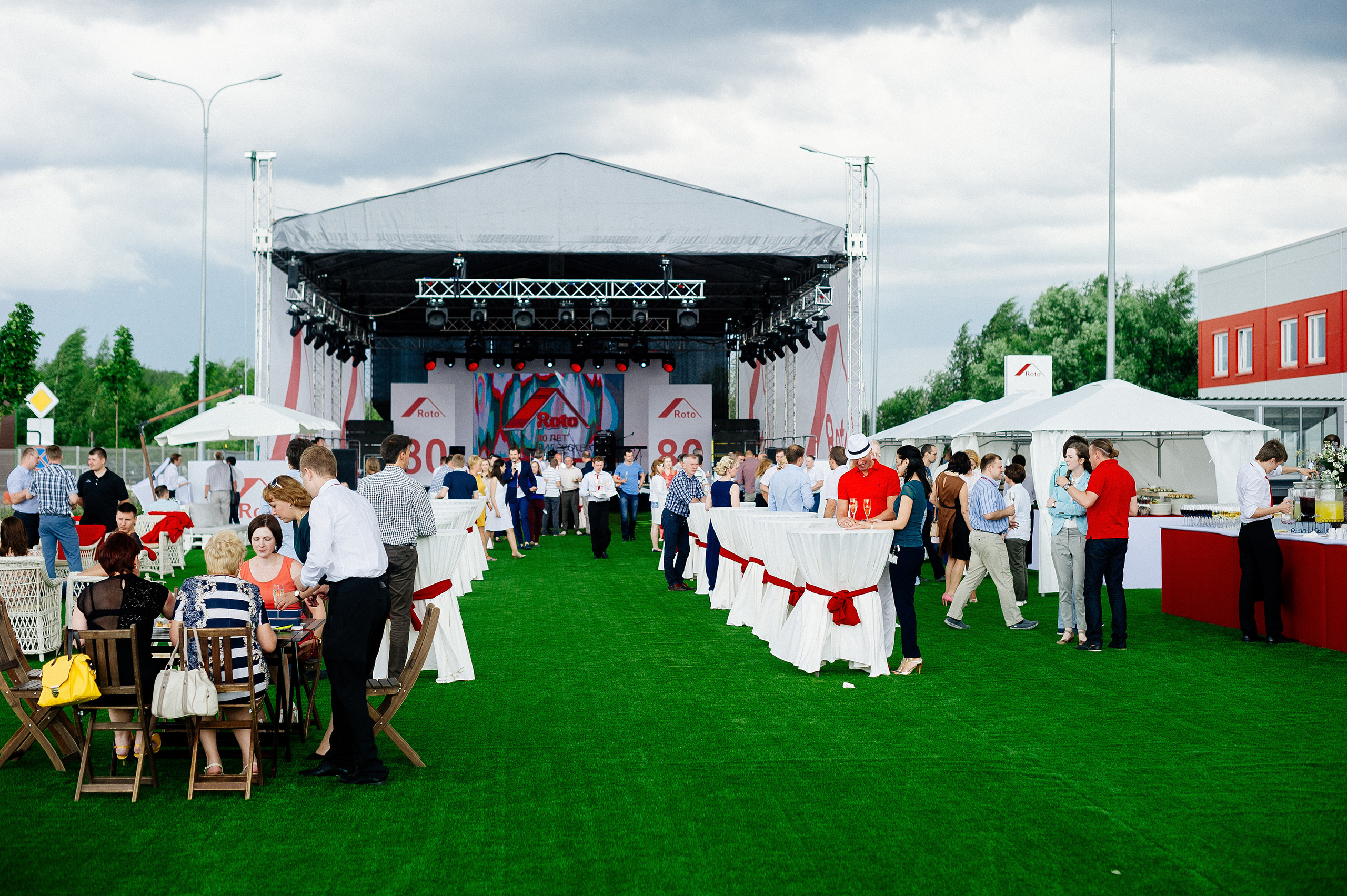 Roto-80 лет. Фотограф Сергей Бойко Москва