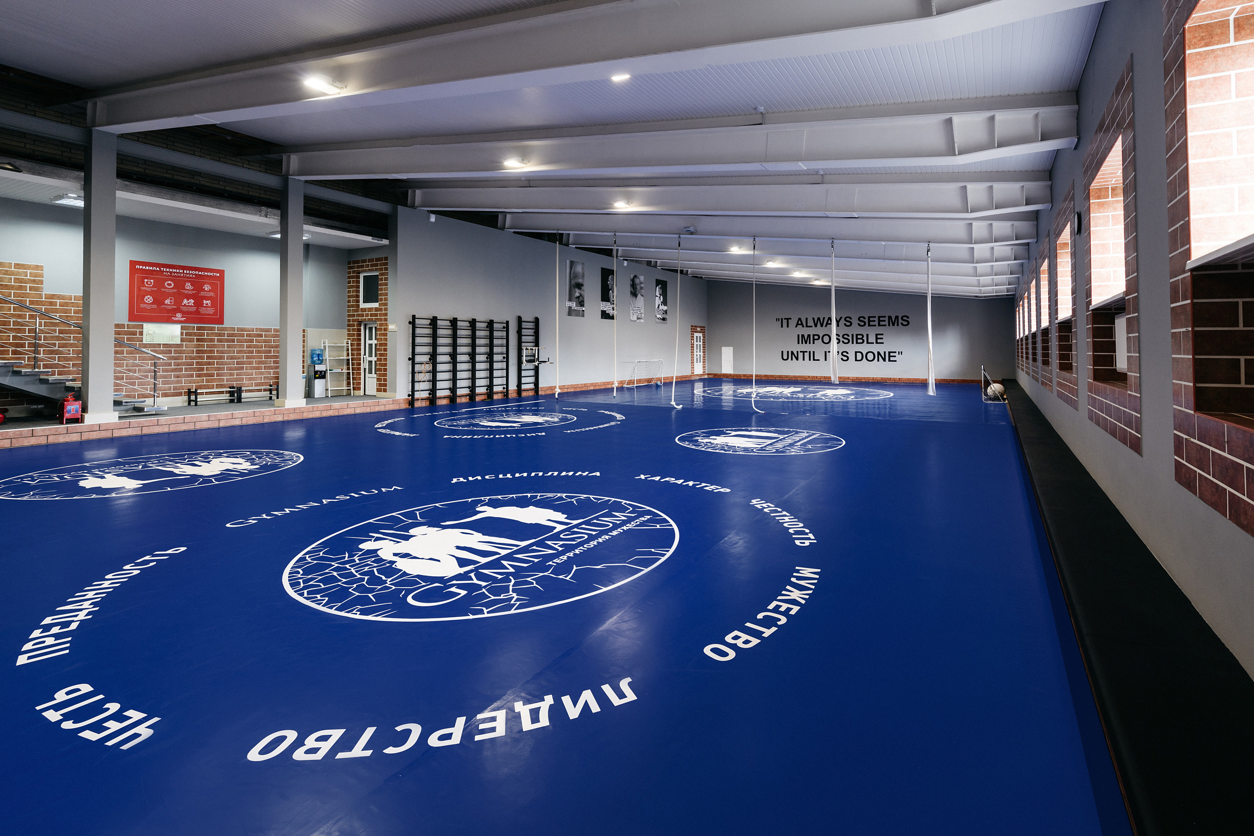 Gymnasium @Лапино. Фотограф Сергей Бойко Москва