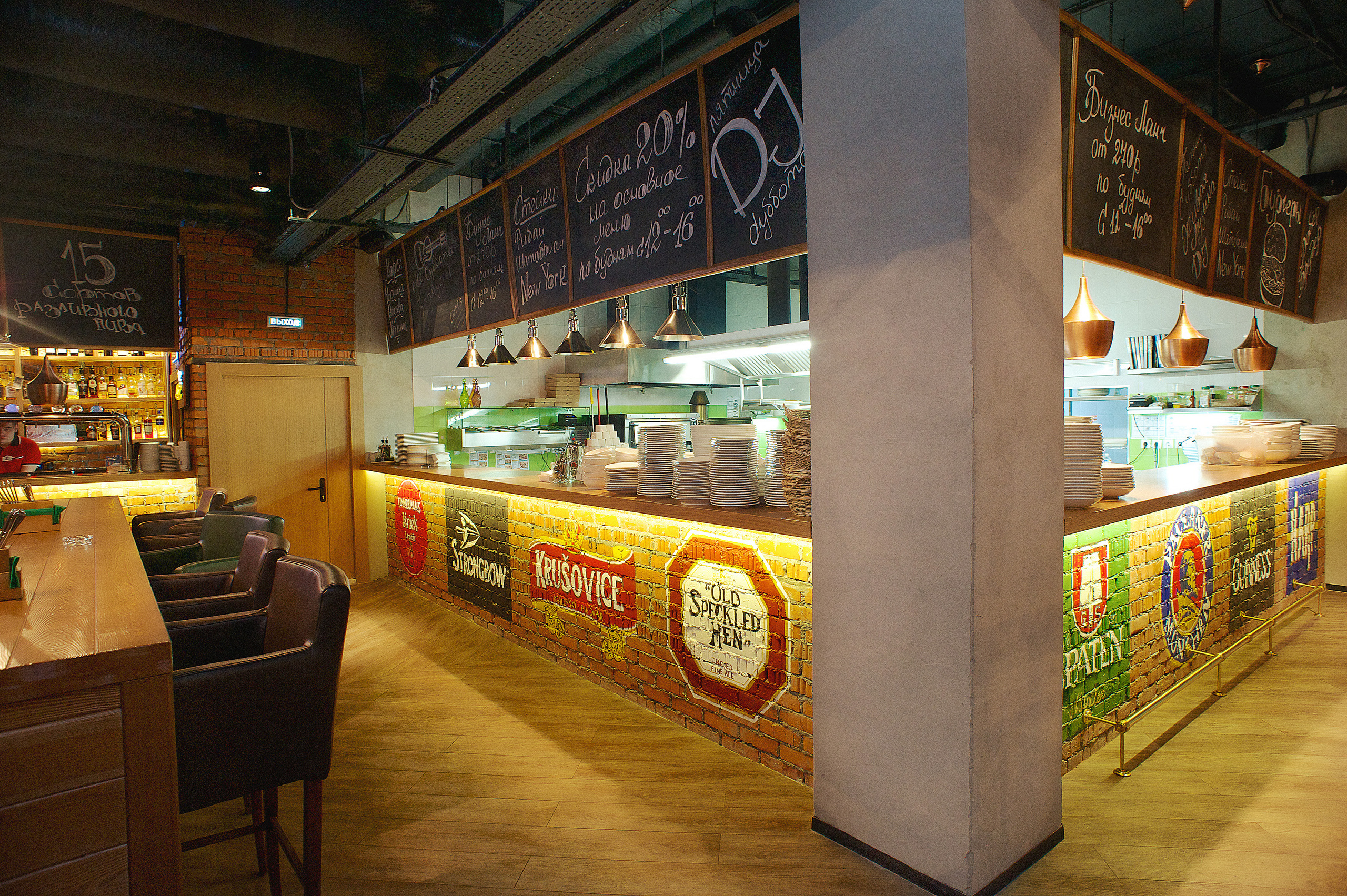 Рестораны Bruder. Фотограф Сергей Бойко Москва