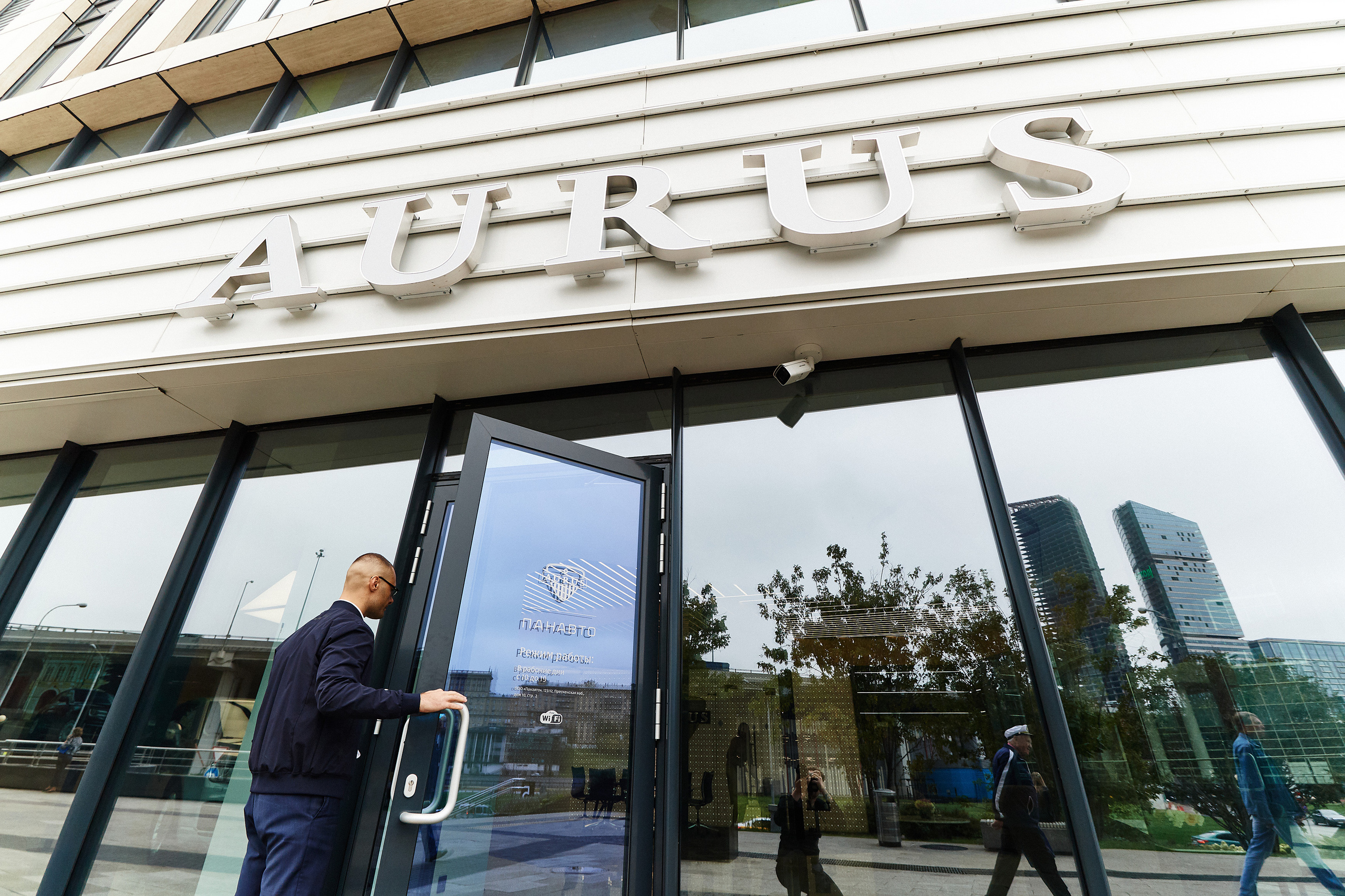 Панавто Аурус. Фотограф Сергей Бойко Москва