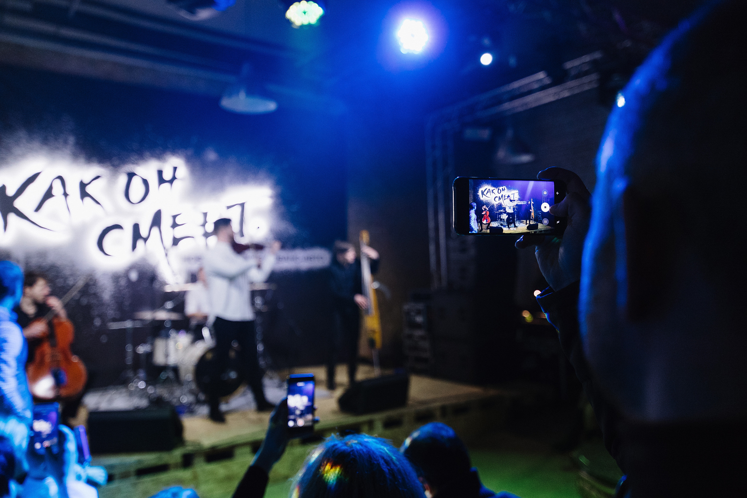 Презентация BMW Х2. Фотограф Сергей Бойко Москва