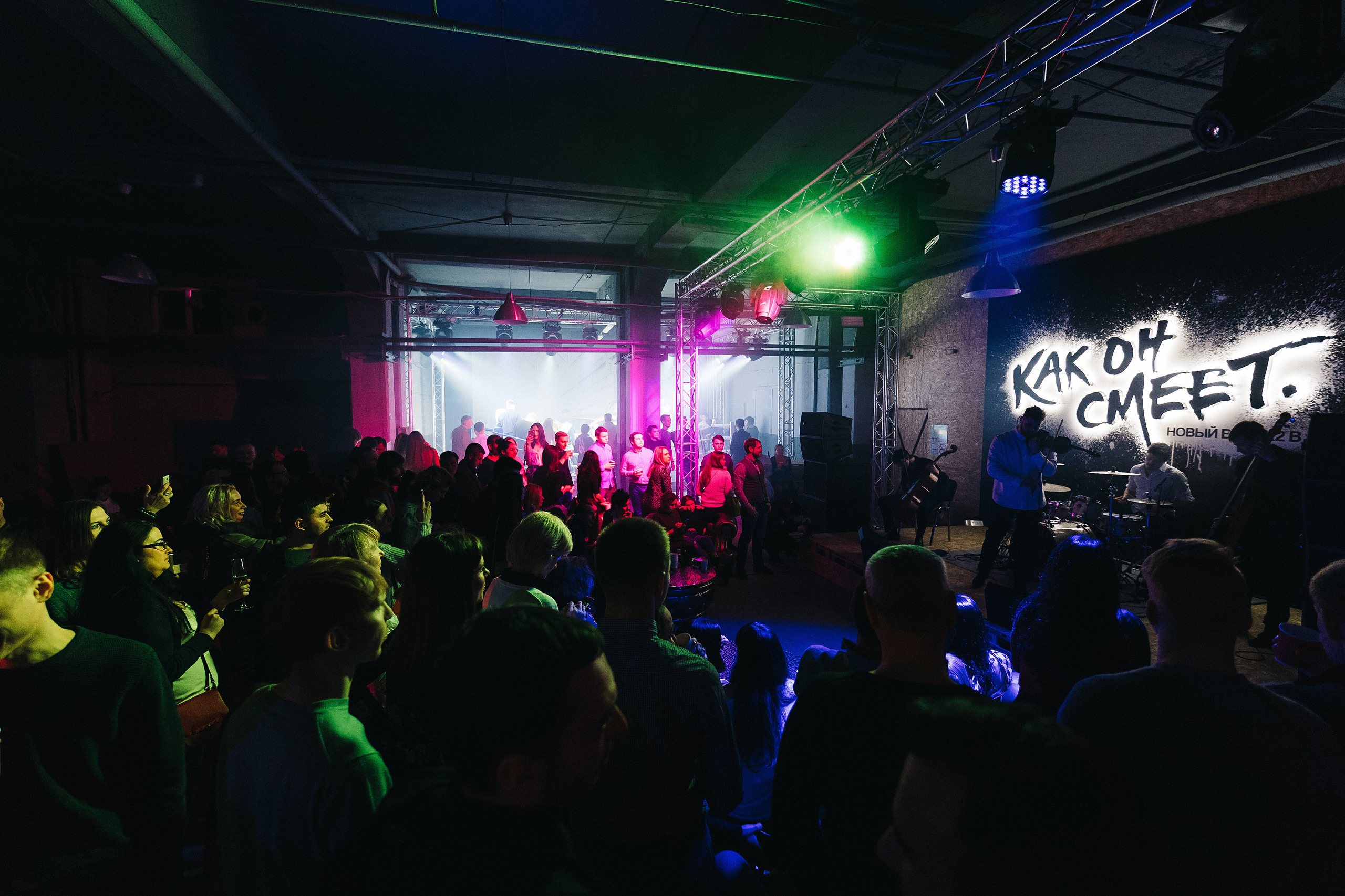 Презентация BMW Х2. Фотограф Сергей Бойко Москва