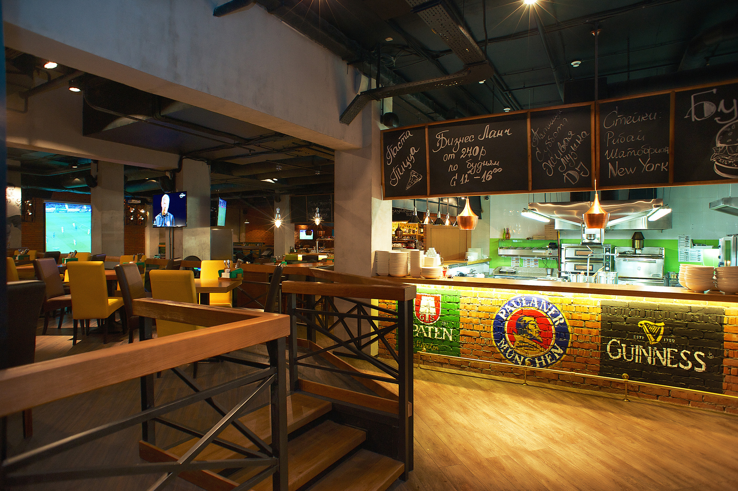 Рестораны Bruder. Фотограф Сергей Бойко Москва