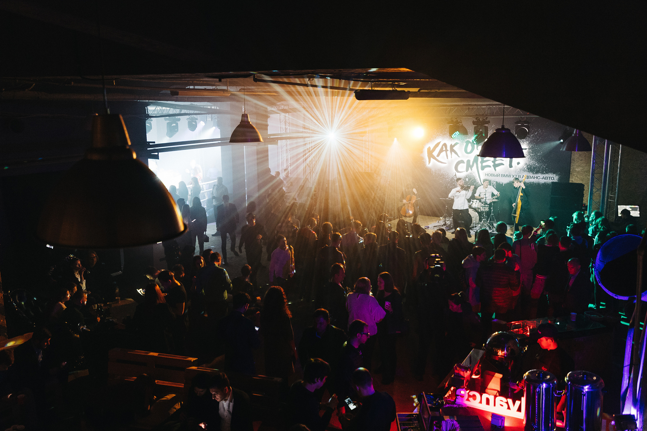 Презентация BMW Х2. Фотограф Сергей Бойко Москва