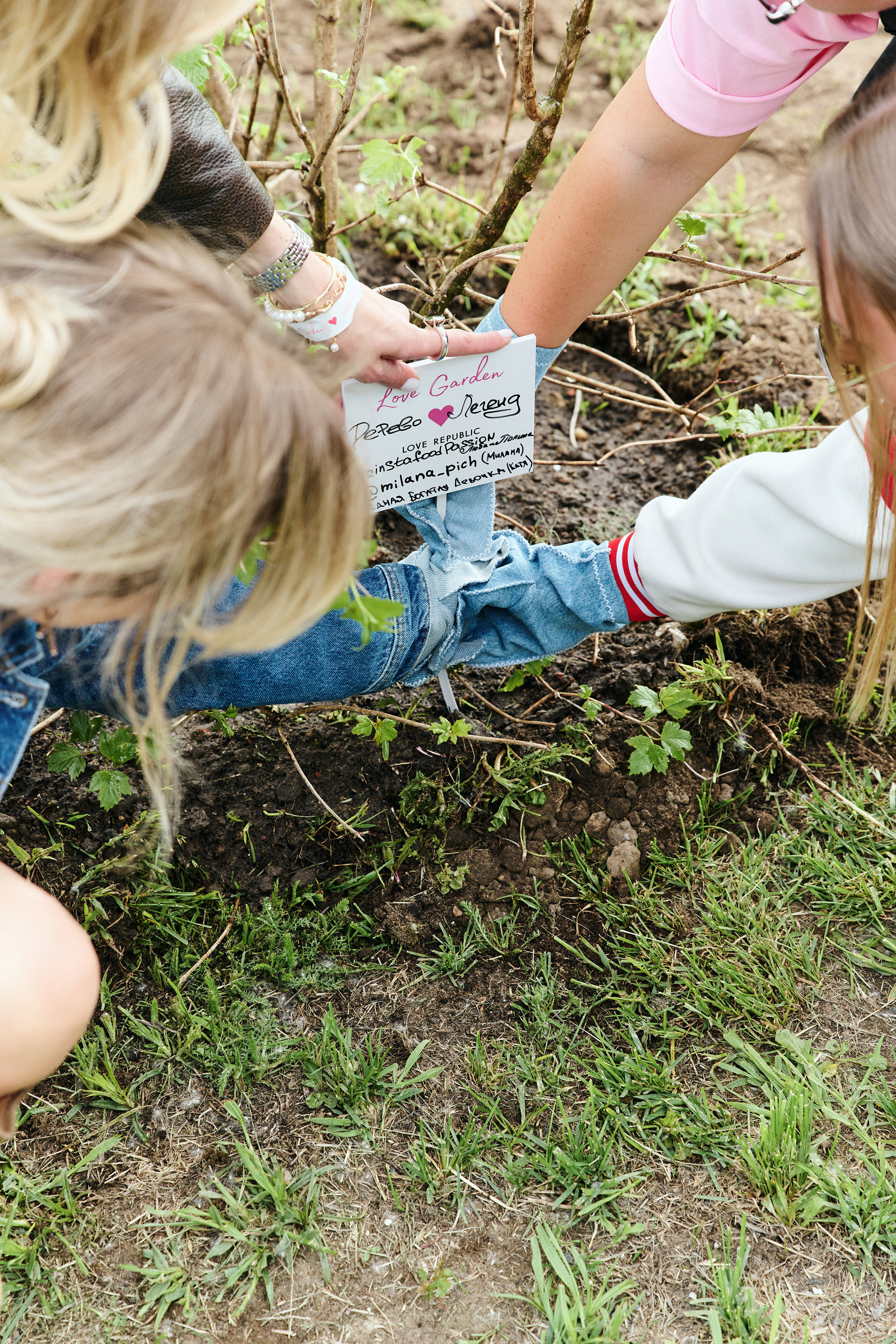 Love Republic. Фотограф Сергей Бойко Москва
