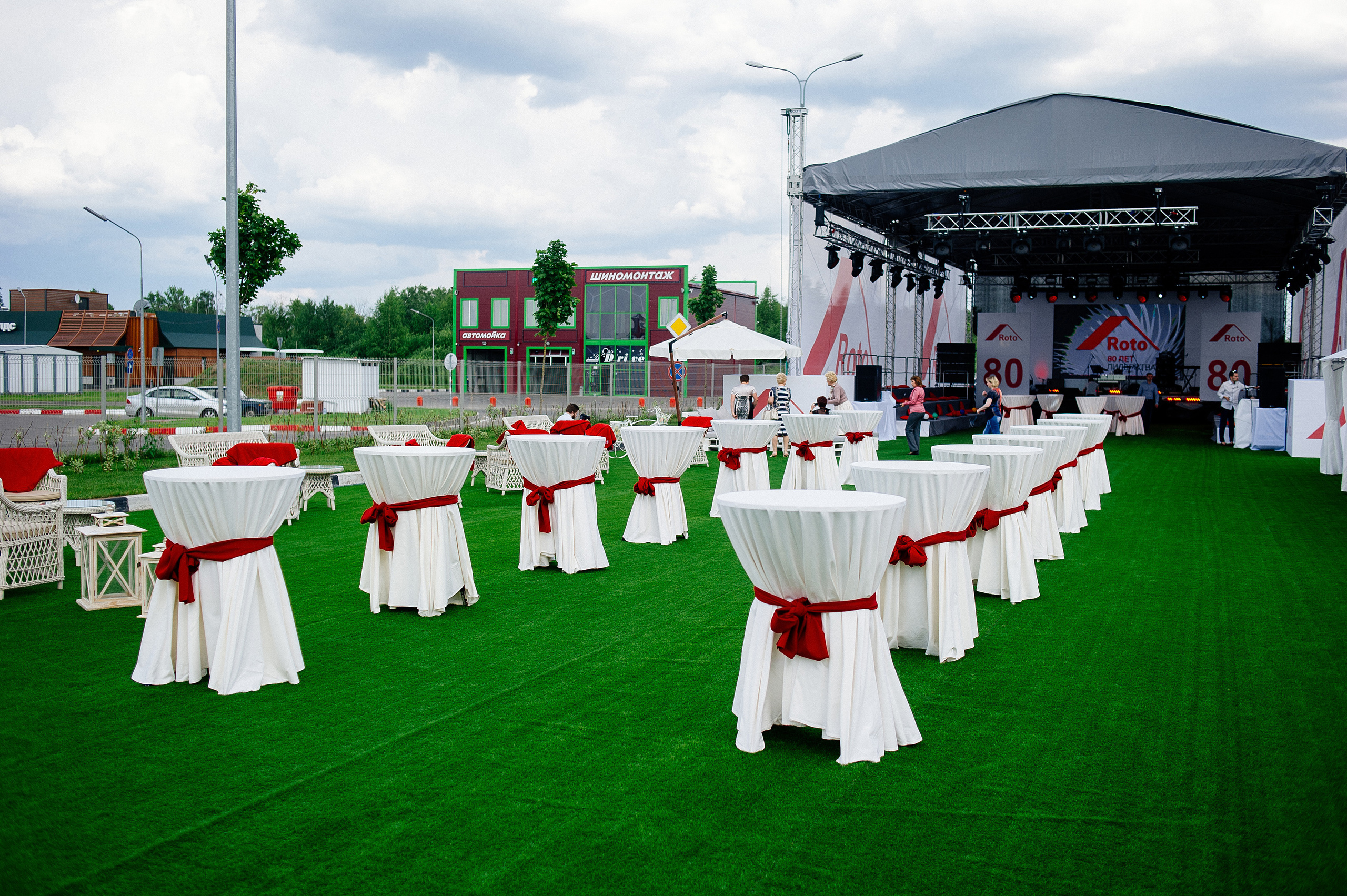 Roto-80 лет. Фотограф Сергей Бойко Москва