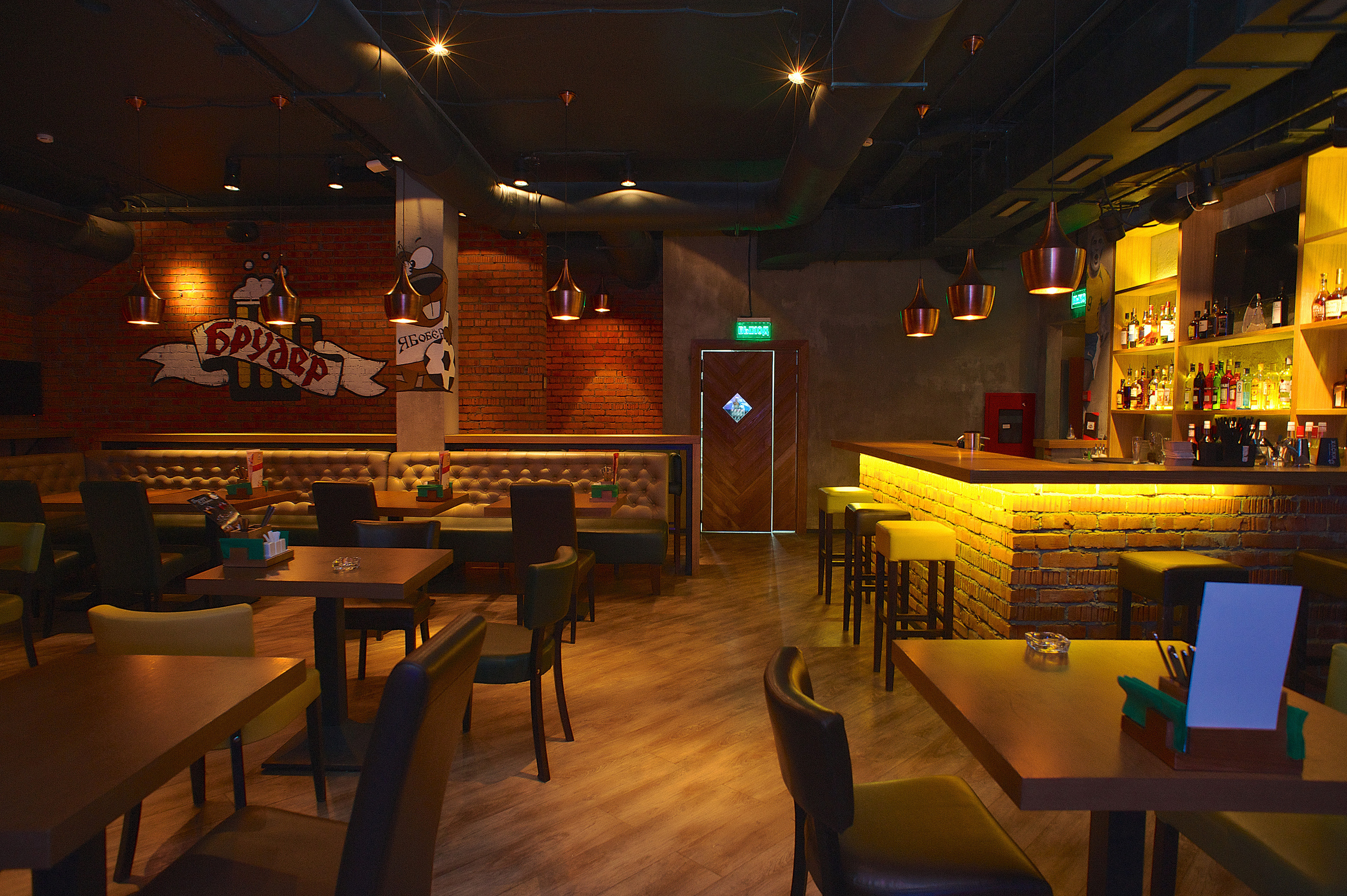 Рестораны Bruder. Фотограф Сергей Бойко Москва