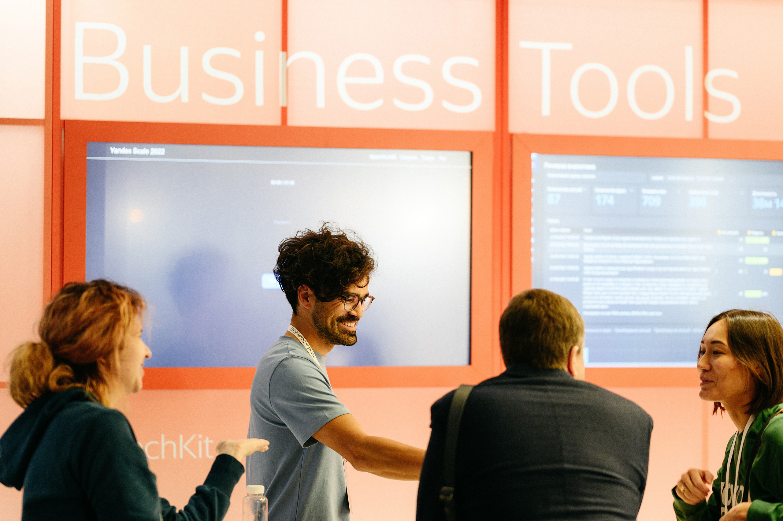 Яндекс Scale 2022. Фотограф Сергей Бойко Москва