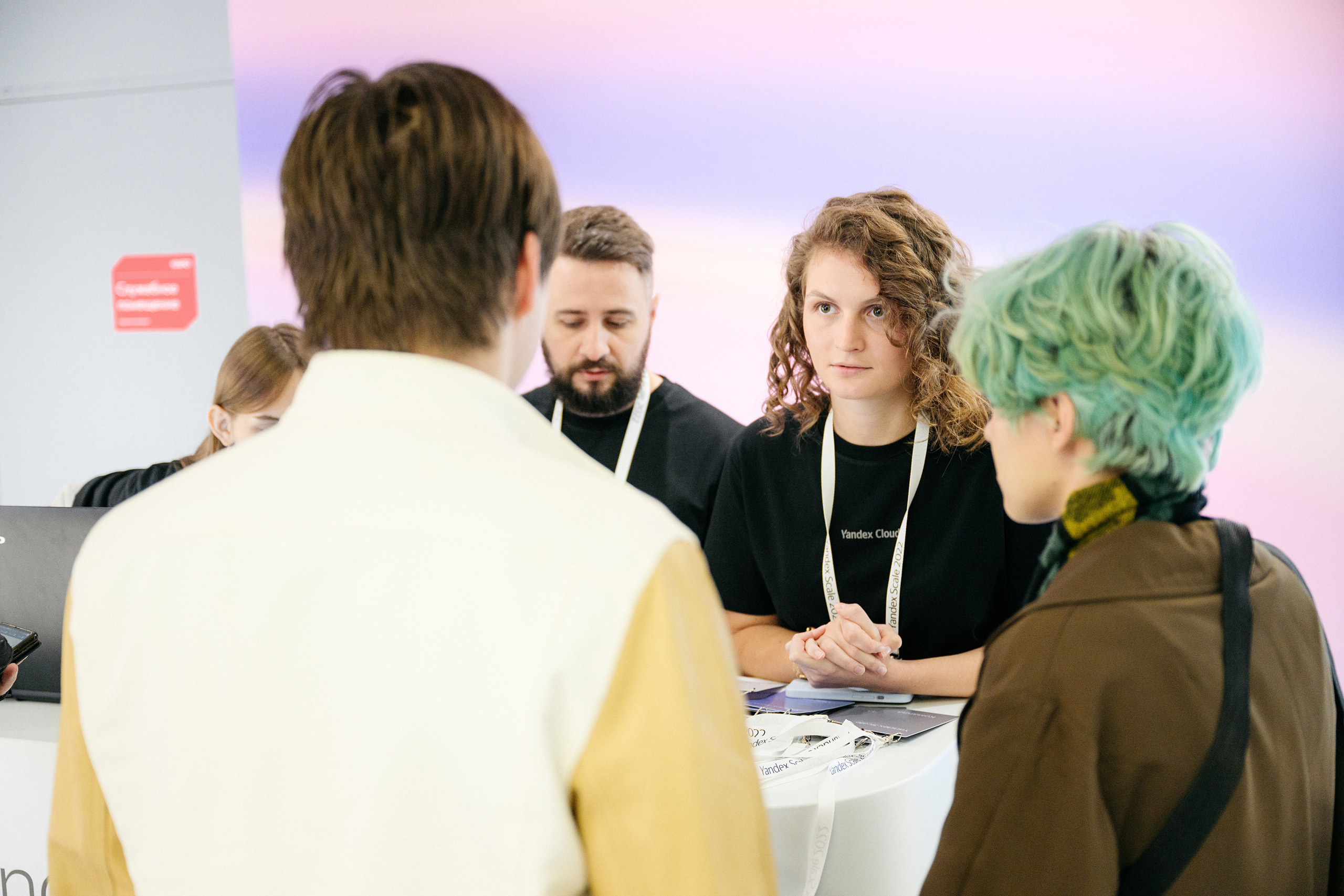Яндекс Scale 2022. Фотограф Сергей Бойко Москва