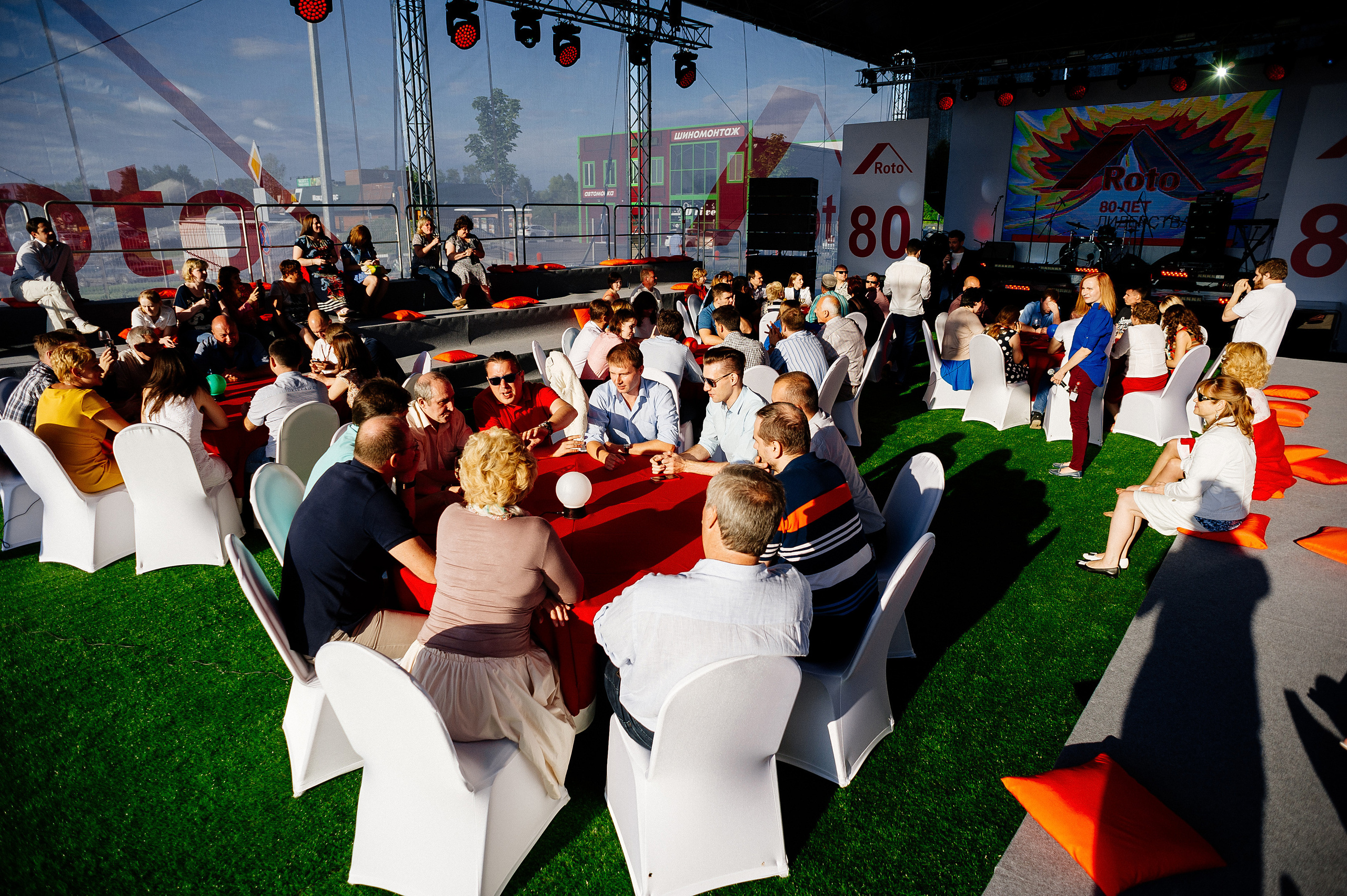 Roto-80 лет. Фотограф Сергей Бойко Москва