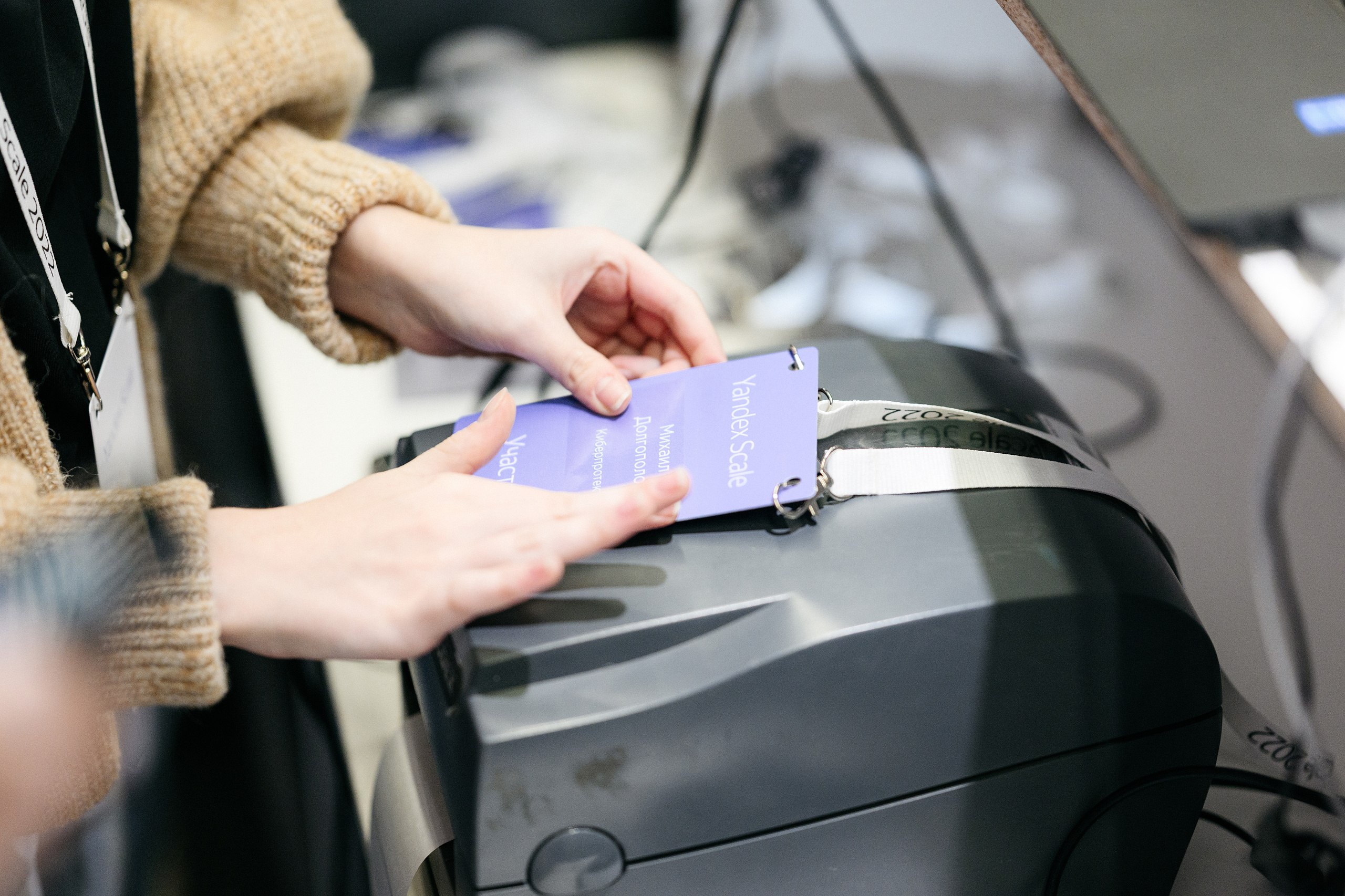 Яндекс Scale 2022. Фотограф Сергей Бойко Москва