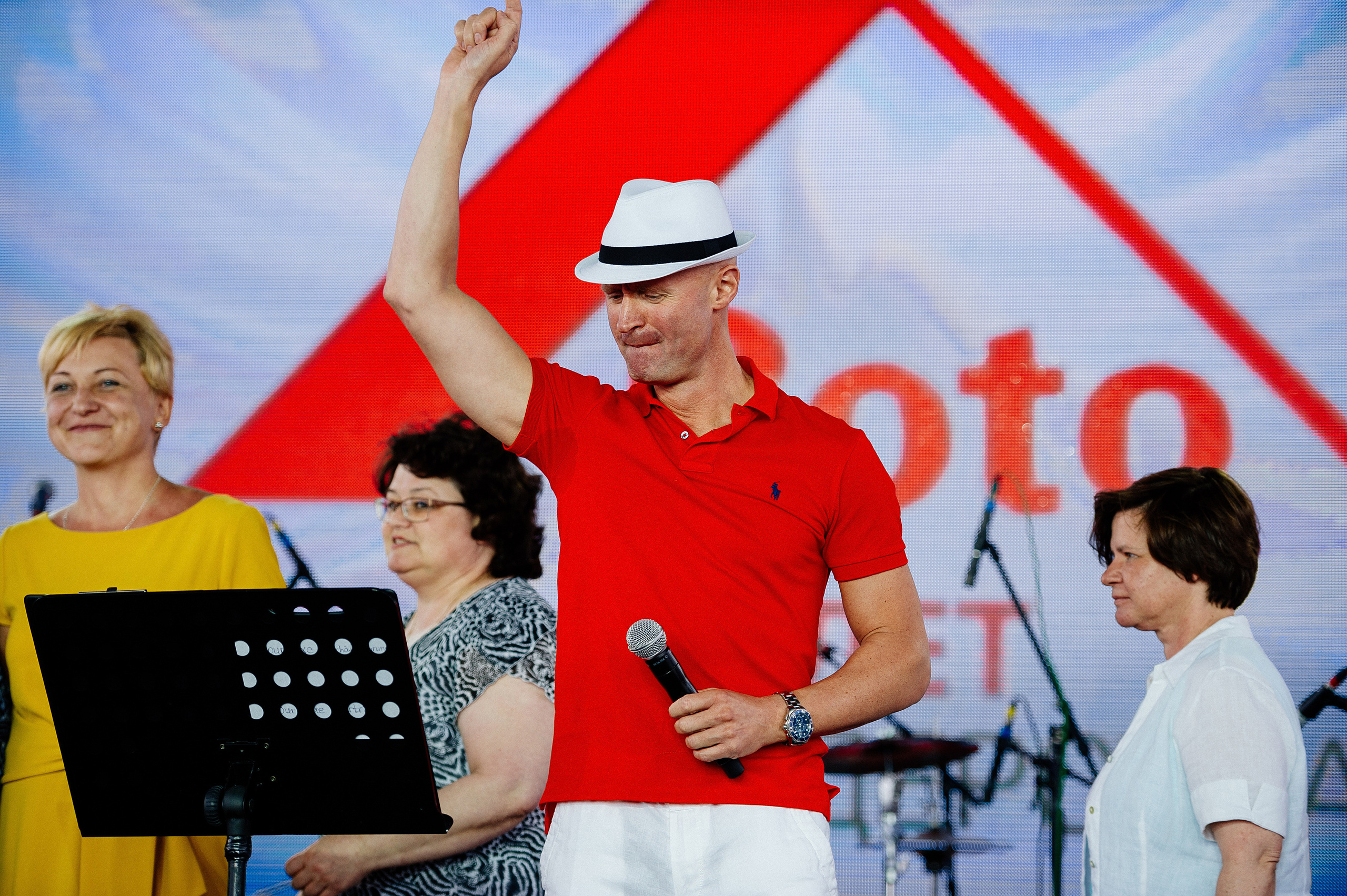 Roto-80 лет. Фотограф Сергей Бойко Москва