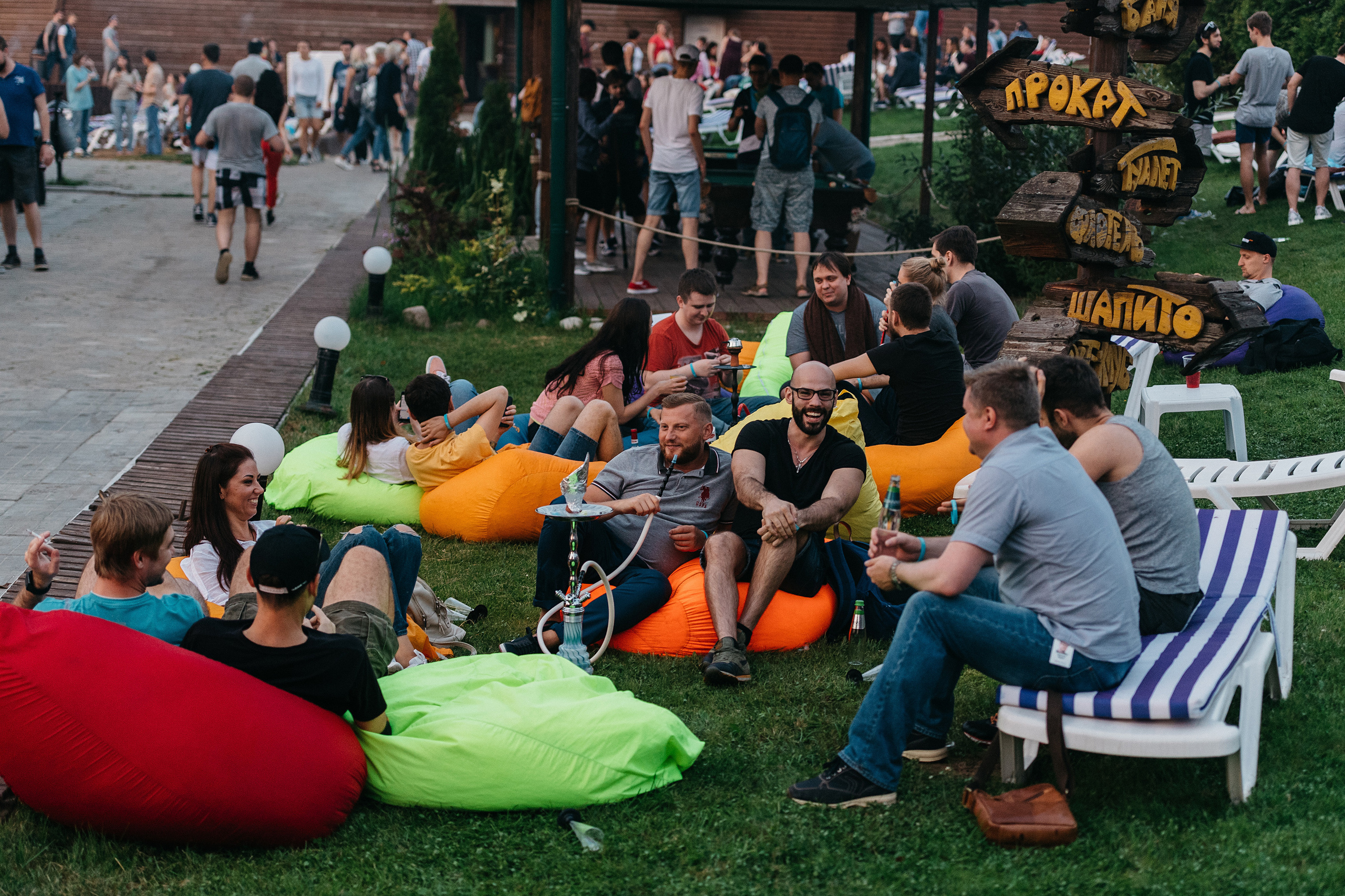 Spin Fest @mail.ru. Фотограф Сергей Бойко Москва