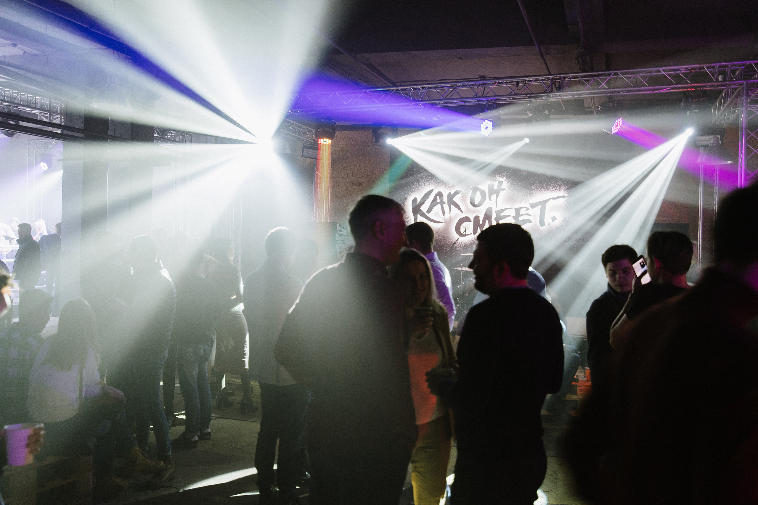 Презентация BMW Х2. Фотограф Сергей Бойко Москва