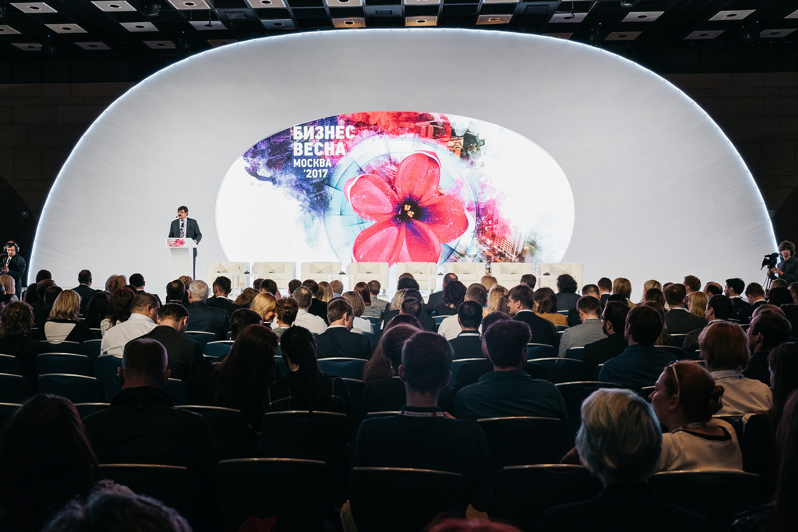 Бизнес Весна. Москва 2017. Фотограф Сергей Бойко Москва