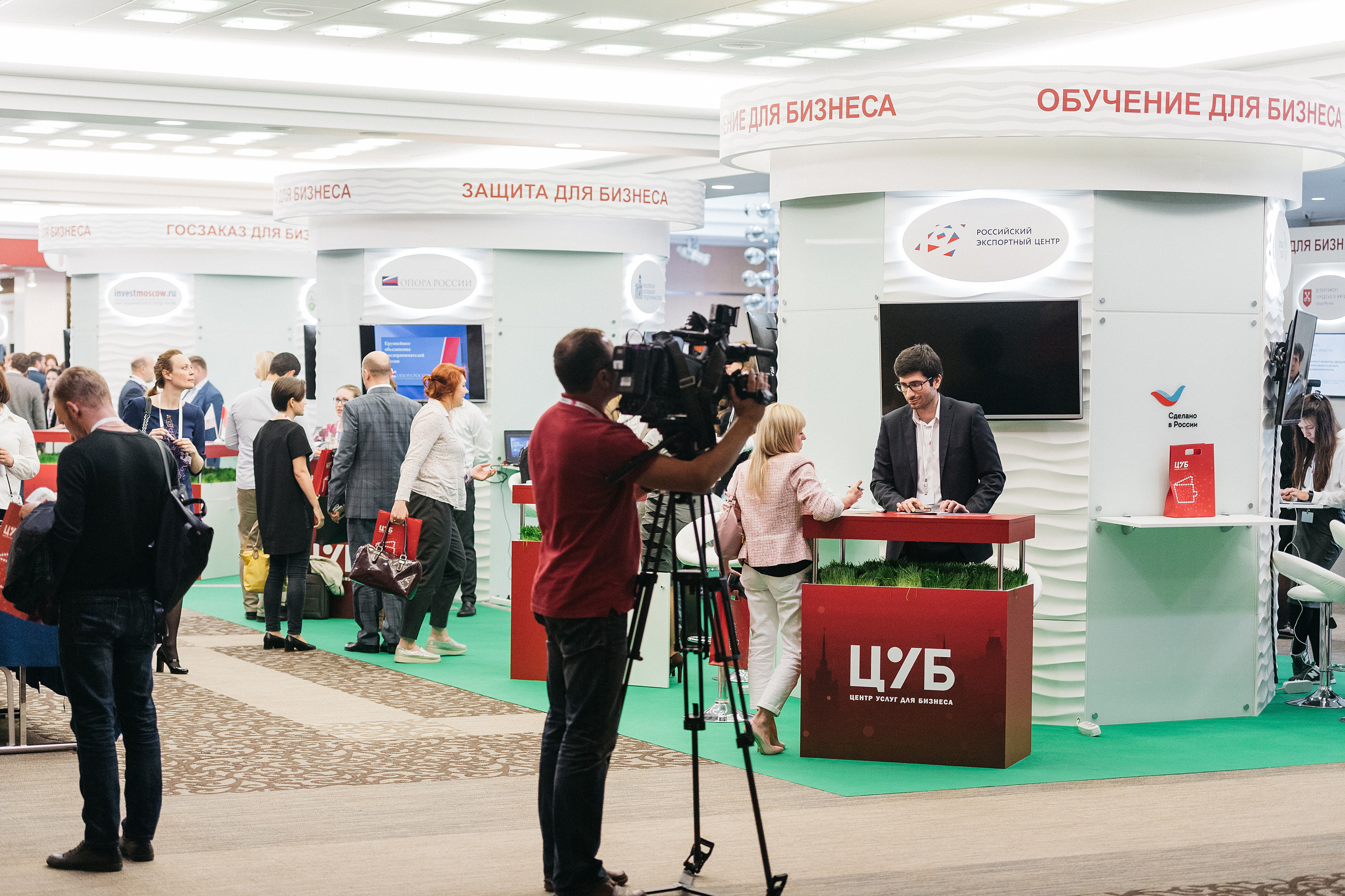 Бизнес Весна. Москва 2017. Фотограф Сергей Бойко Москва