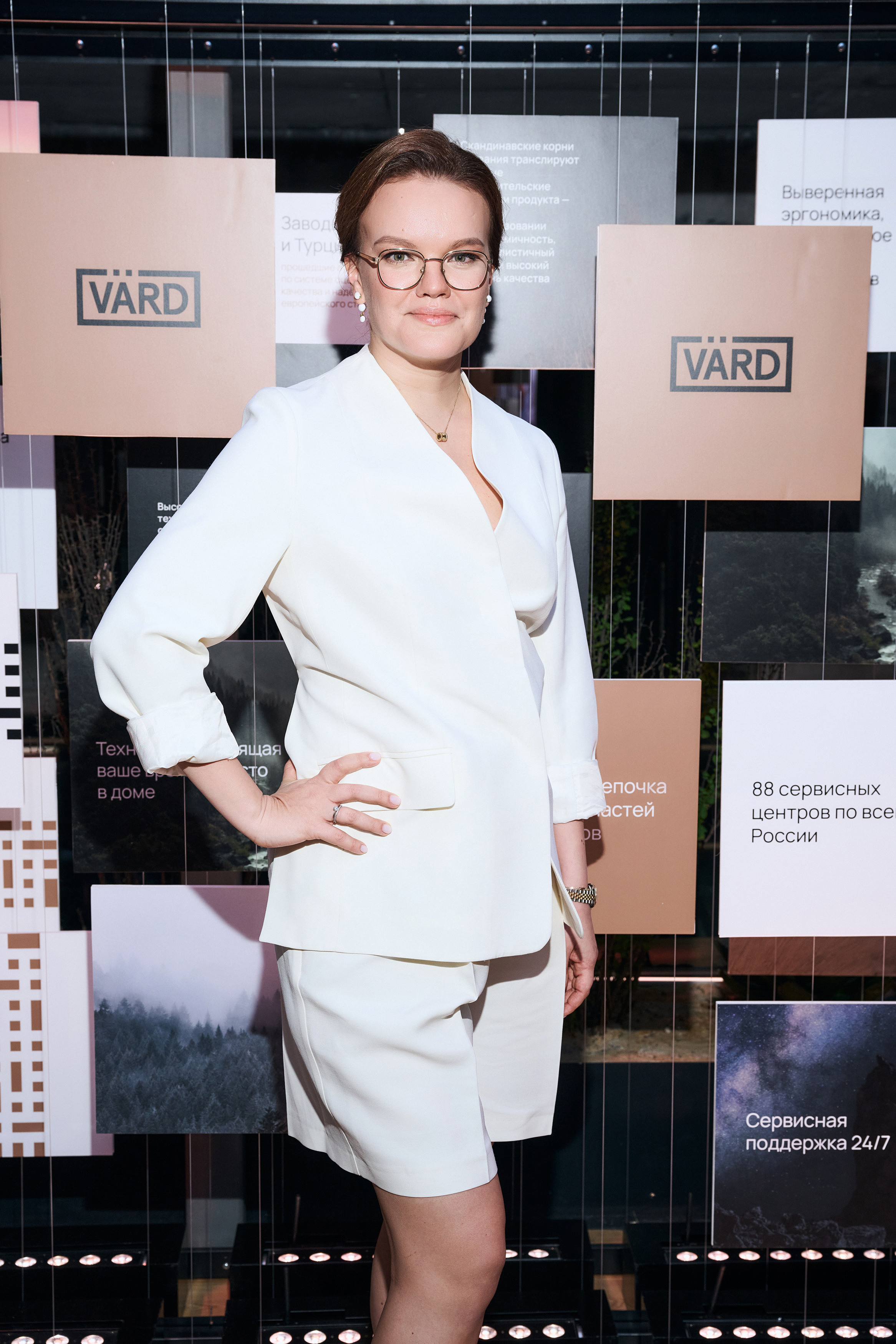 VARD Launch Event. Фотограф Сергей Бойко Москва