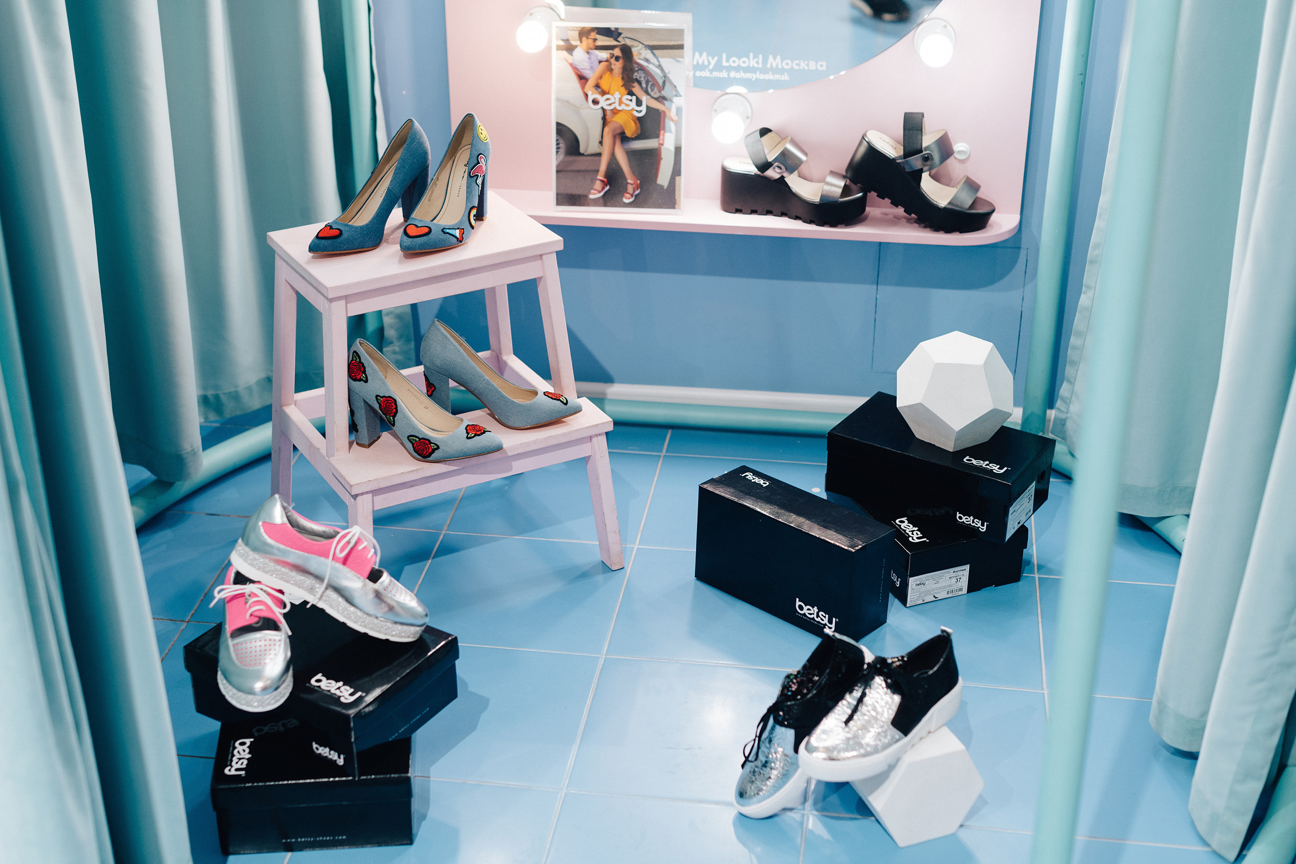 Девичник Elle Girl. Фотограф Сергей Бойко Москва