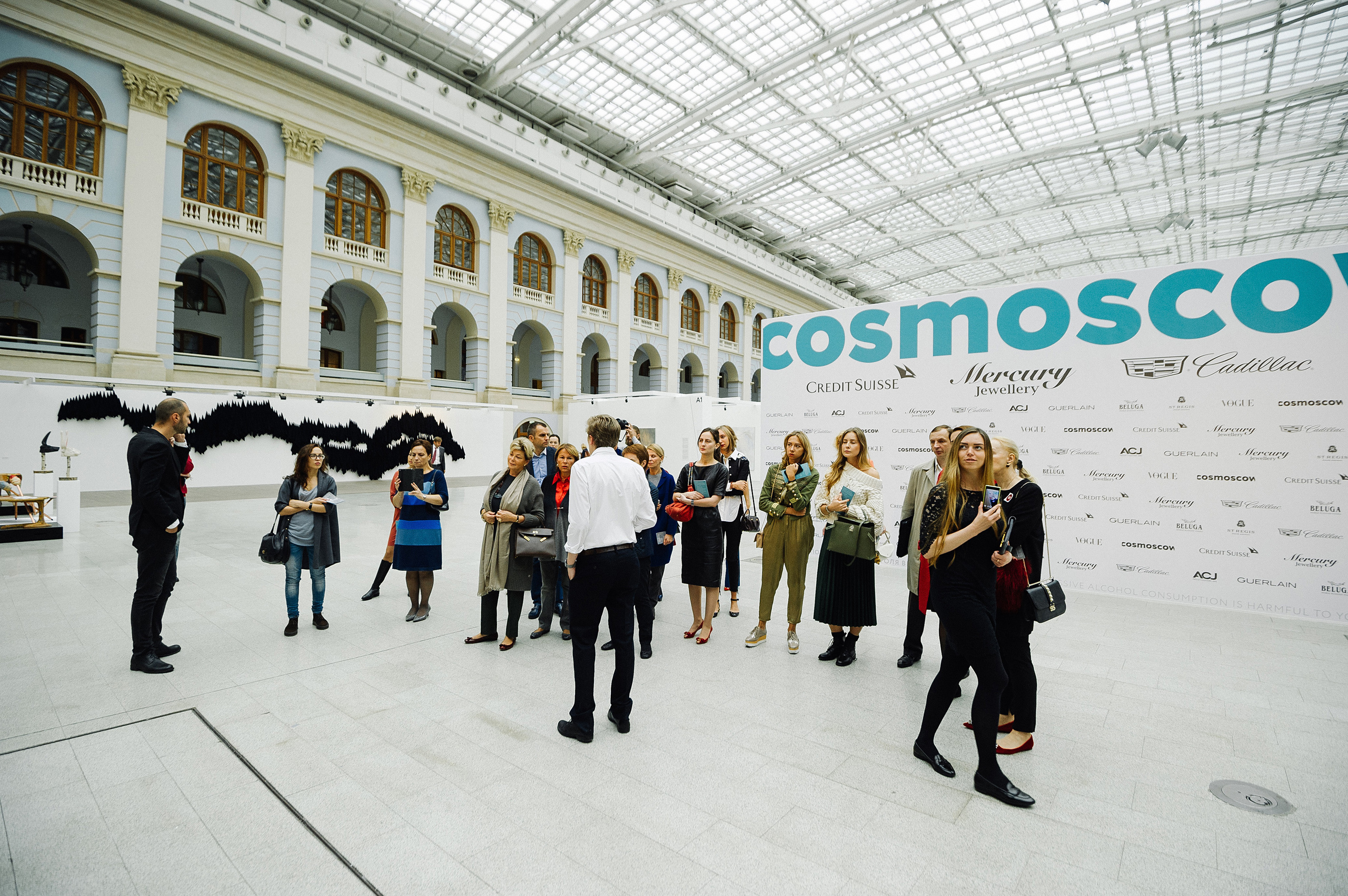 COSMOSCOW 2015. Фотограф Сергей Бойко Москва