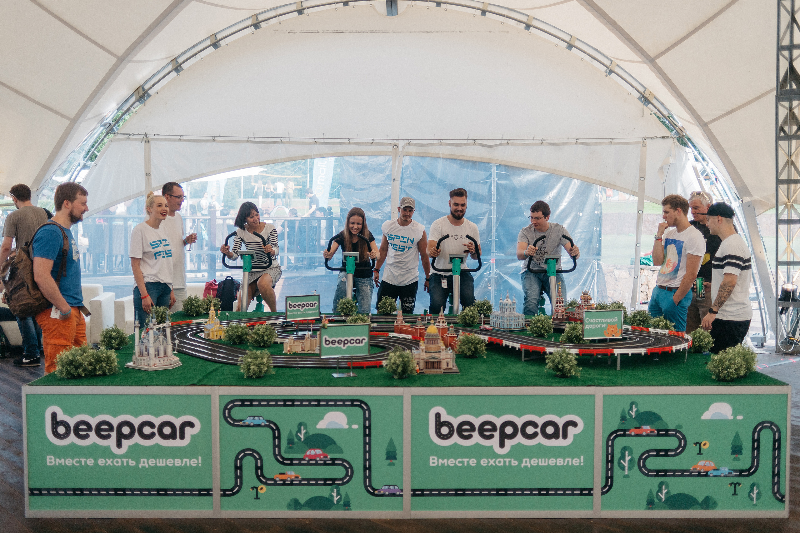 Spin Fest @mail.ru. Фотограф Сергей Бойко Москва