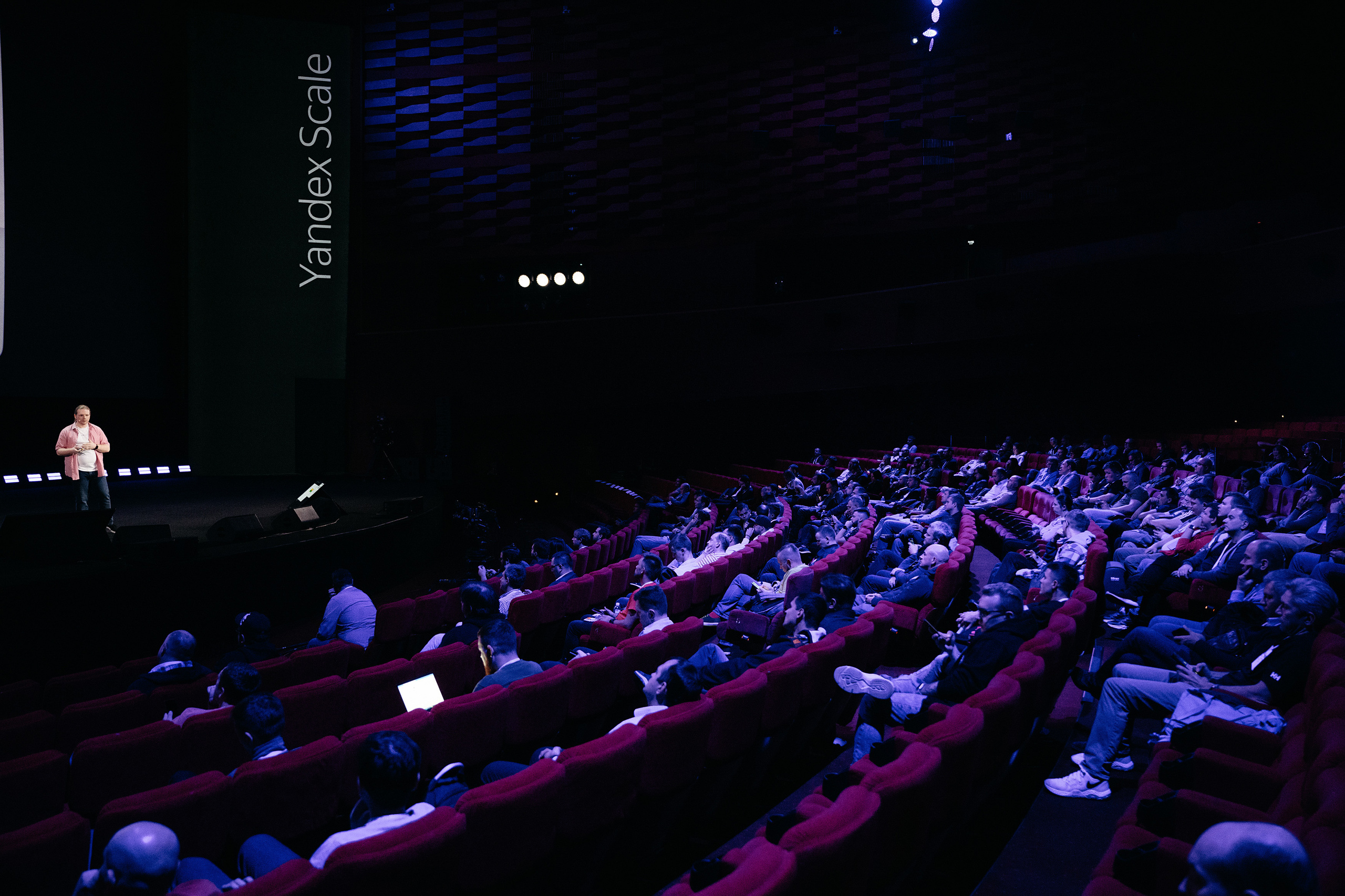 Яндекс Scale 2022. Фотограф Сергей Бойко Москва