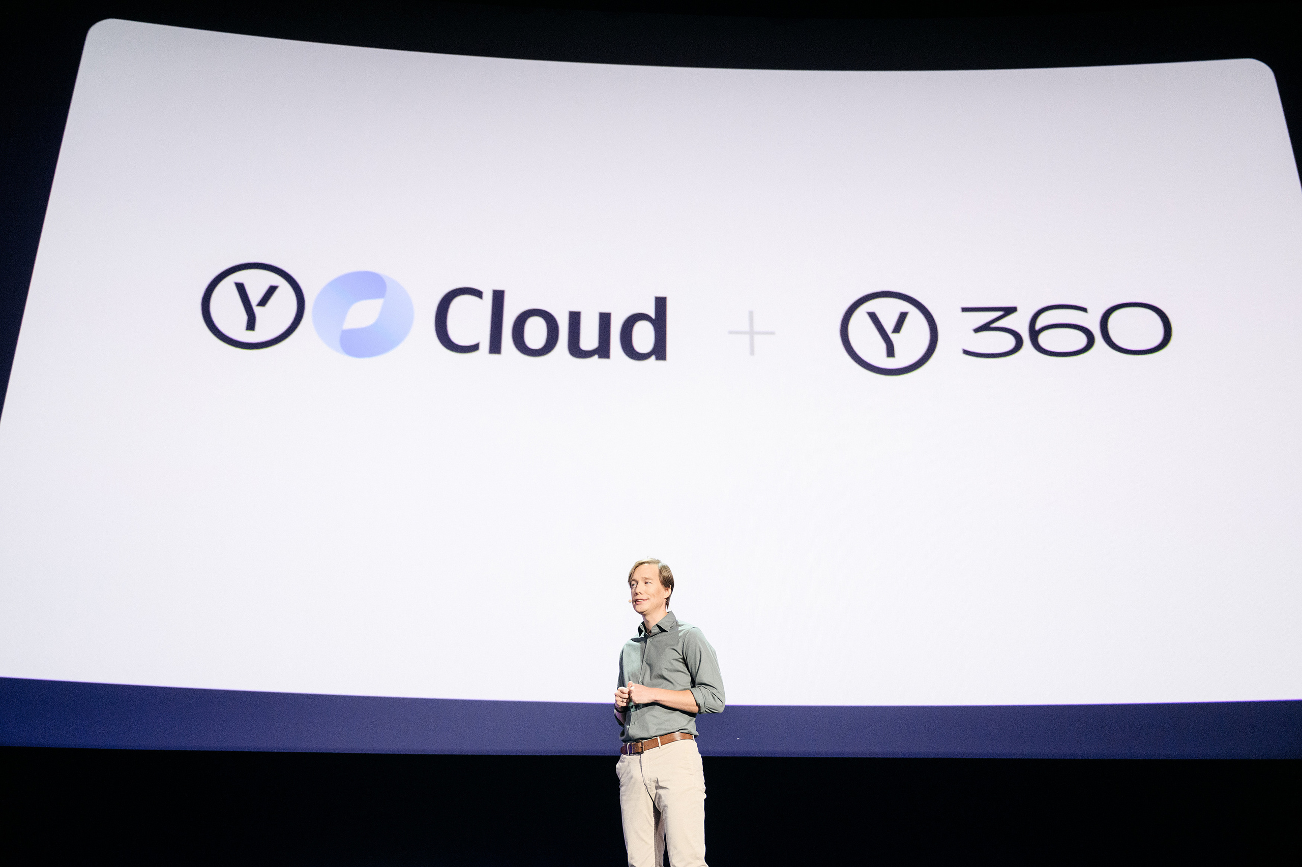 Яндекс Scale 2022. Фотограф Сергей Бойко Москва