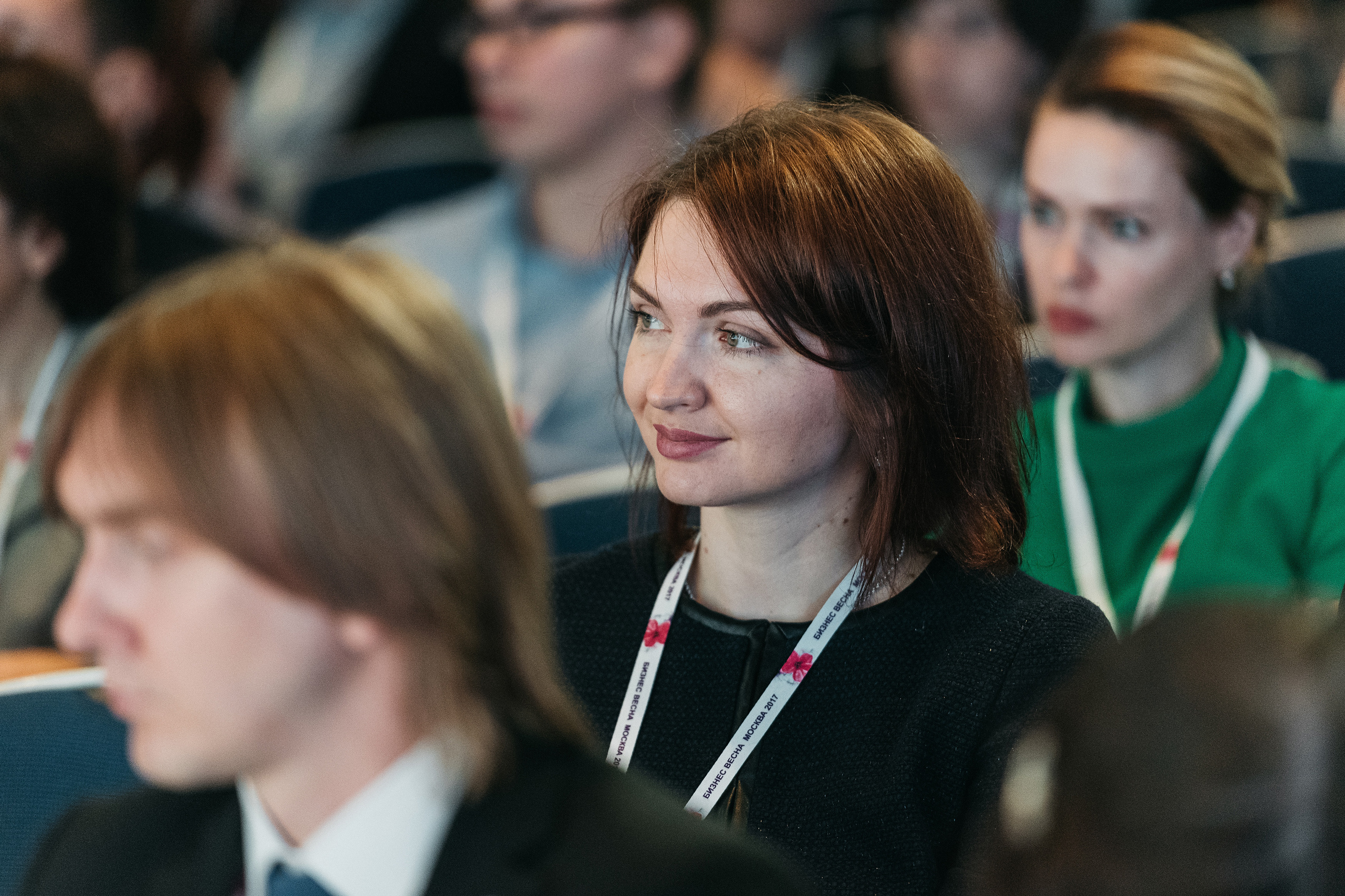 Бизнес Весна. Москва 2017. Фотограф Сергей Бойко Москва