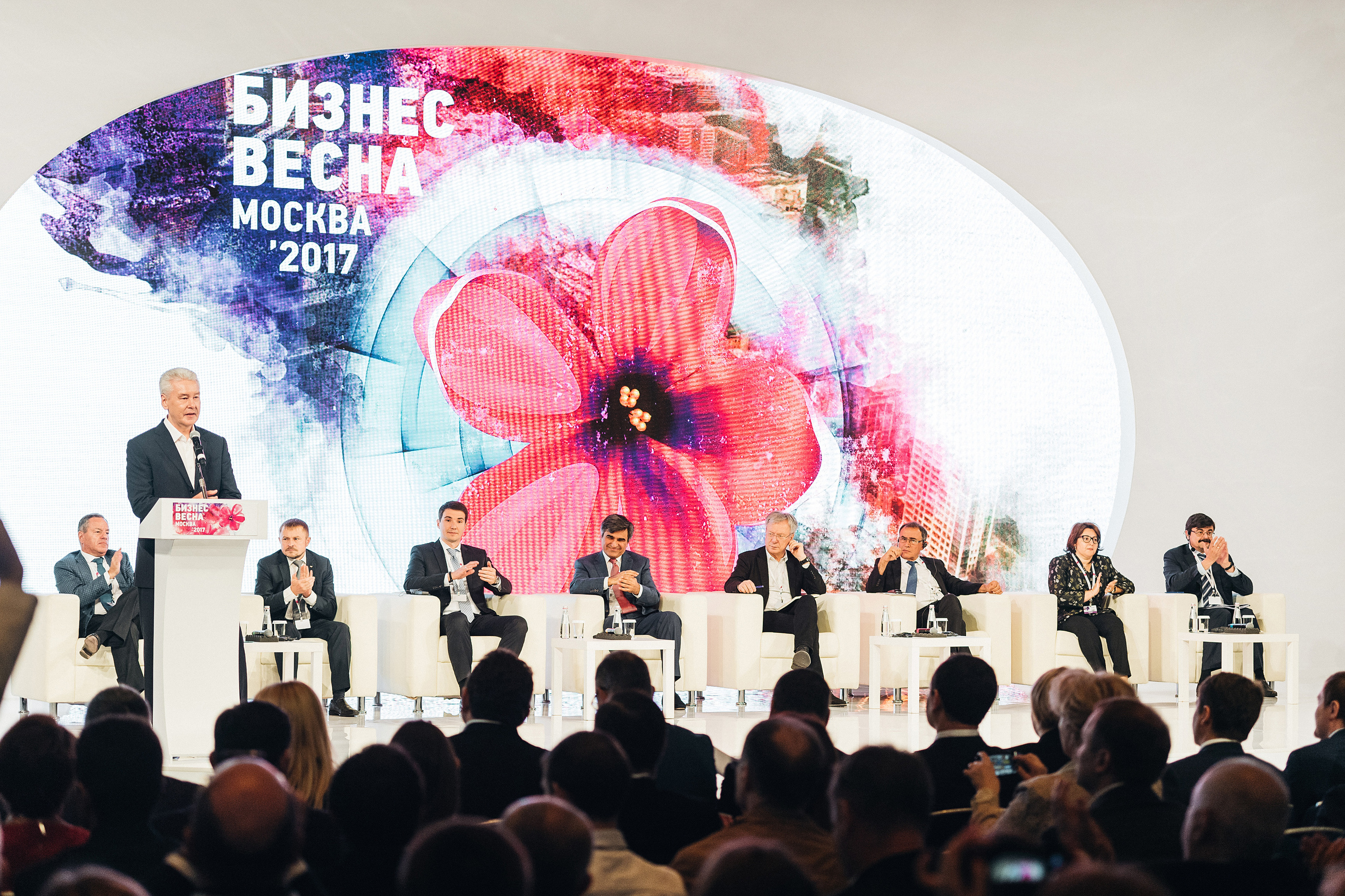 Бизнес Весна. Москва 2017. Фотограф Сергей Бойко Москва