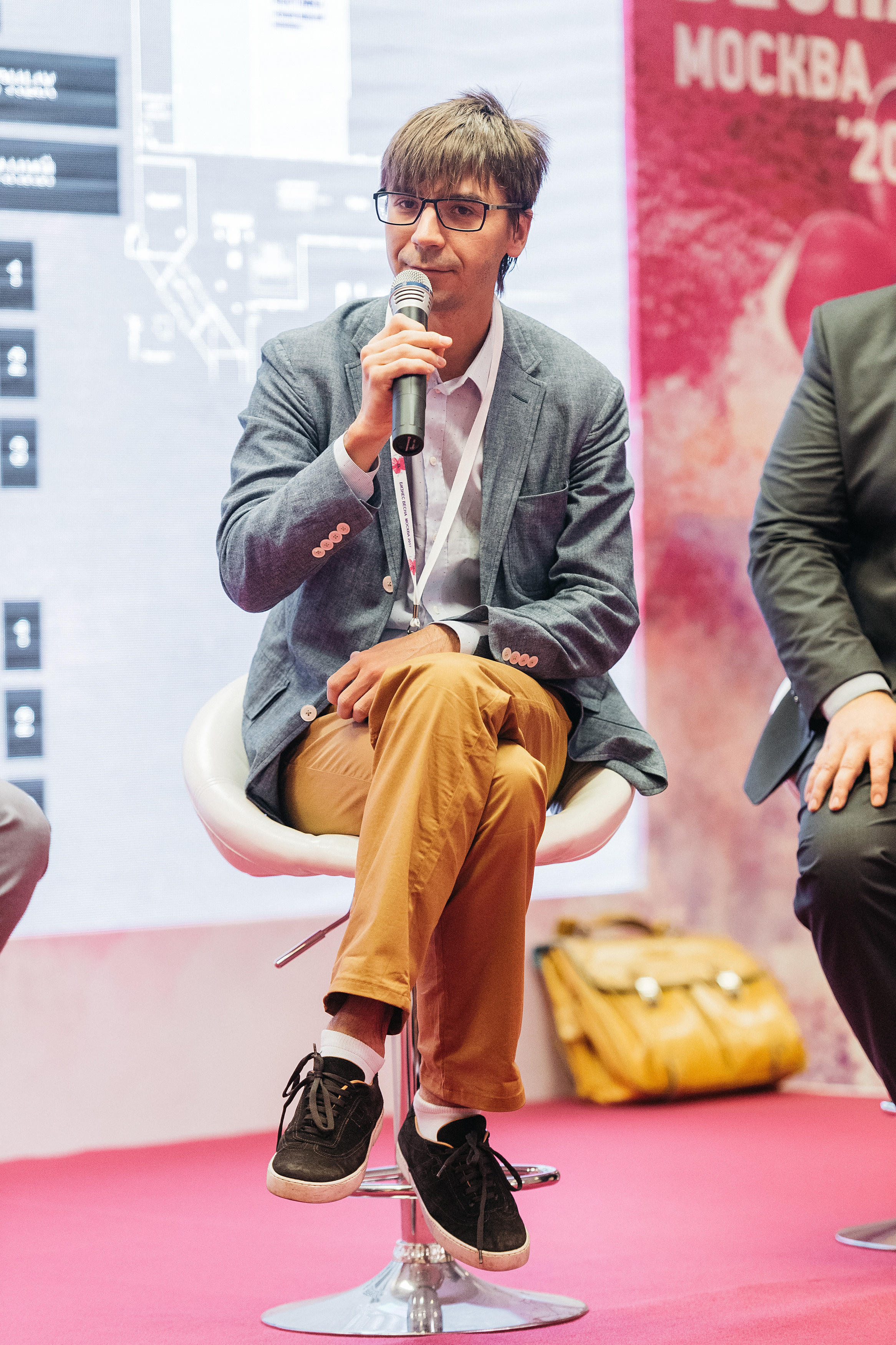 Бизнес Весна. Москва 2017. Фотограф Сергей Бойко Москва