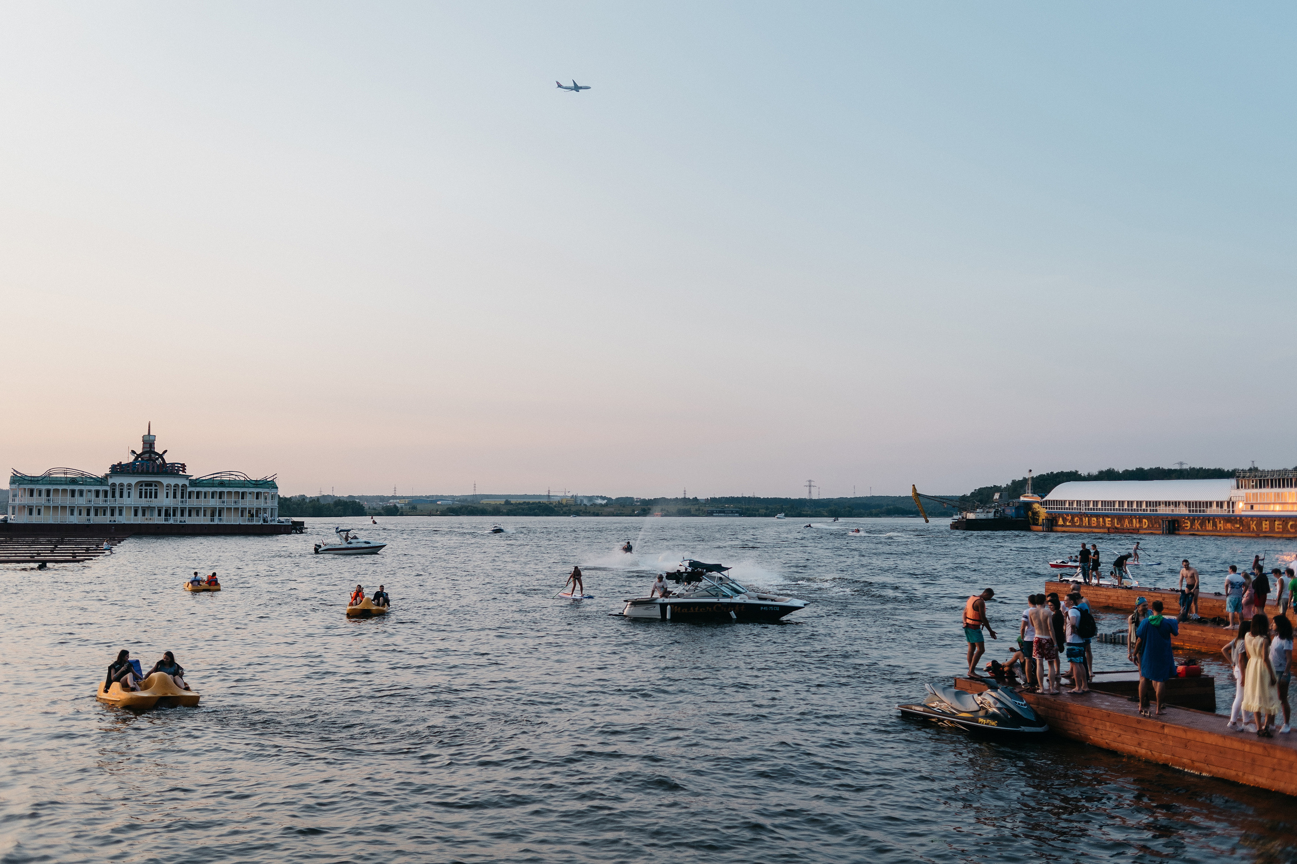 Spin Fest @mail.ru. Фотограф Сергей Бойко Москва