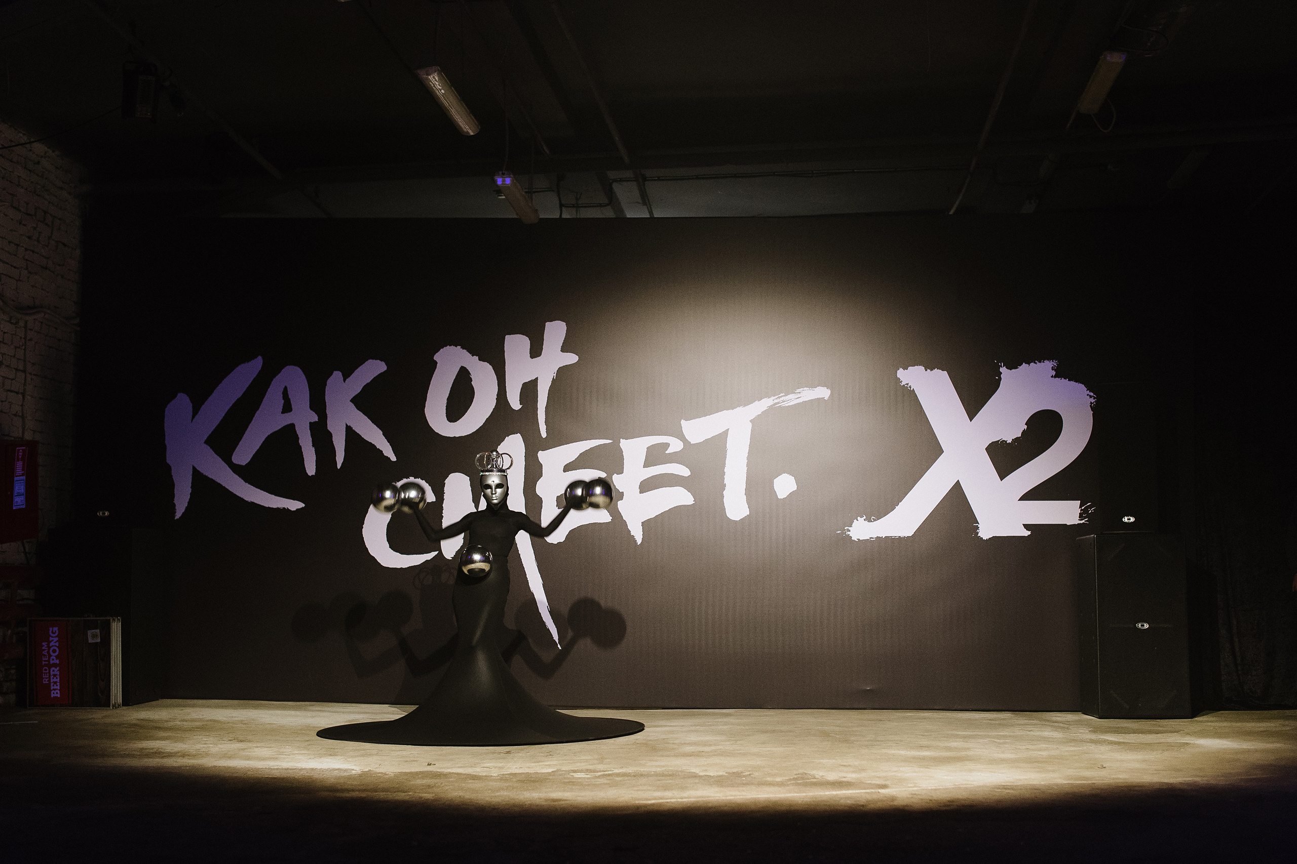 Презентация BMW Х2. Фотограф Сергей Бойко Москва