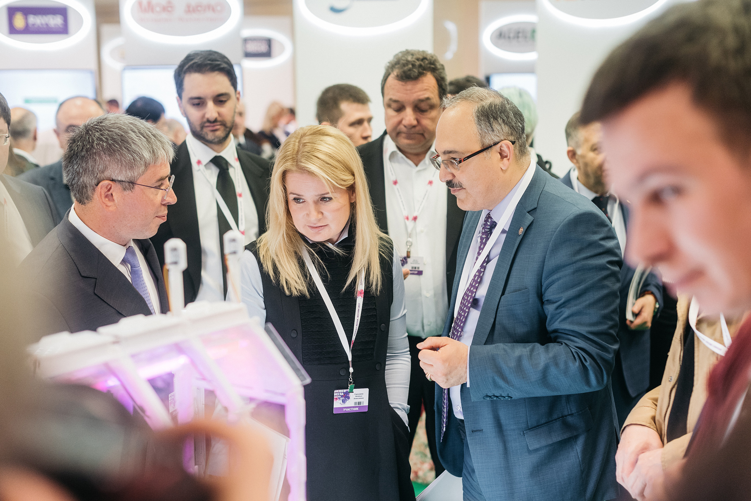 Бизнес Весна. Москва 2017. Фотограф Сергей Бойко Москва