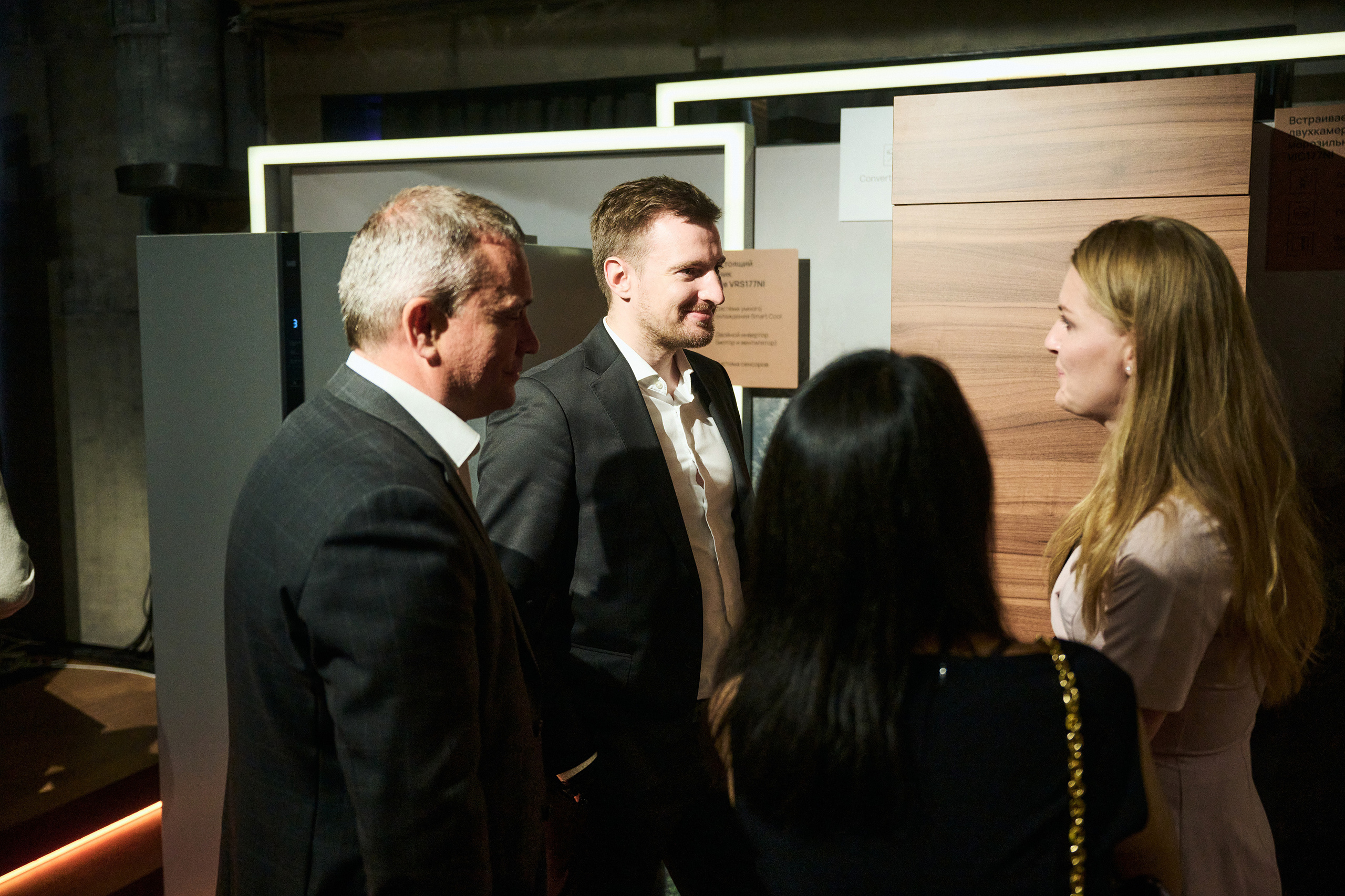 VARD Launch Event. Фотограф Сергей Бойко Москва