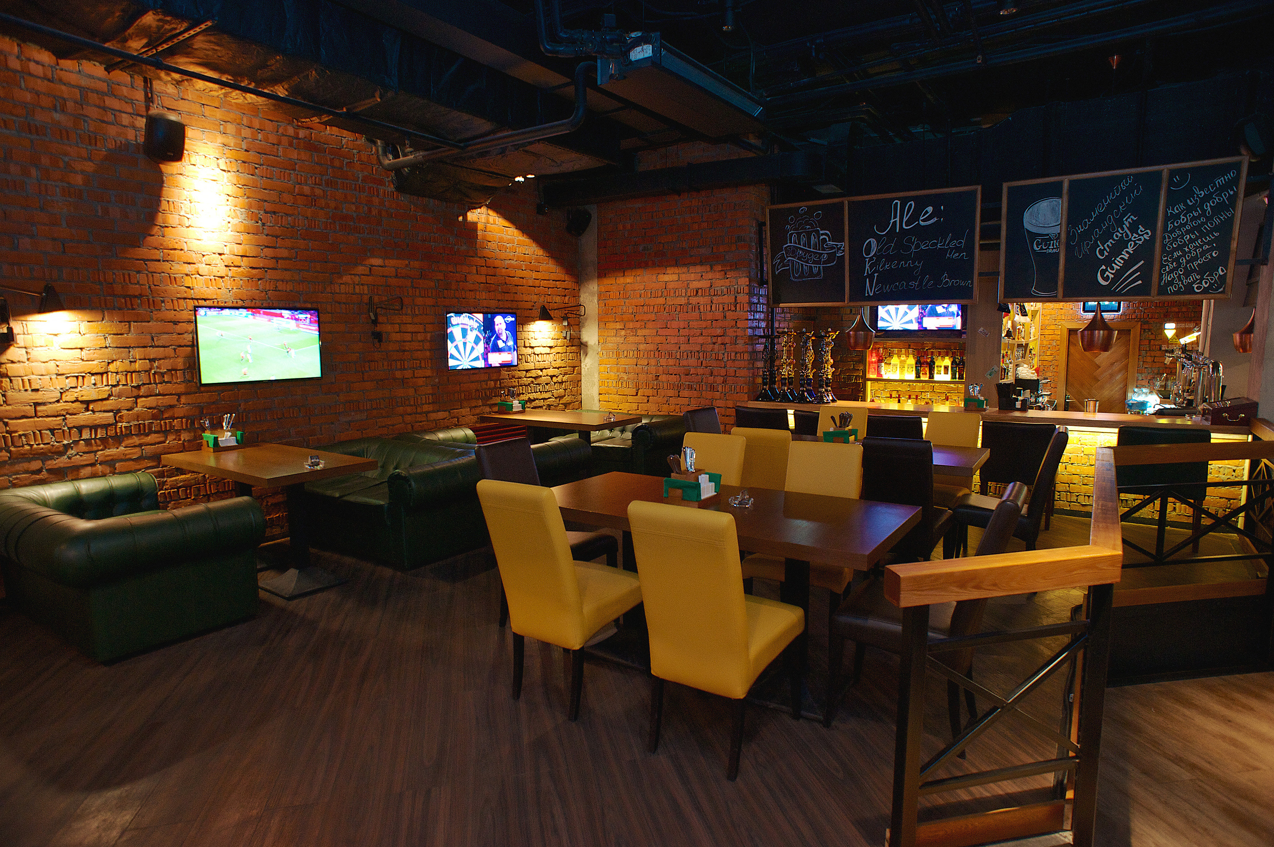 Рестораны Bruder. Фотограф Сергей Бойко Москва