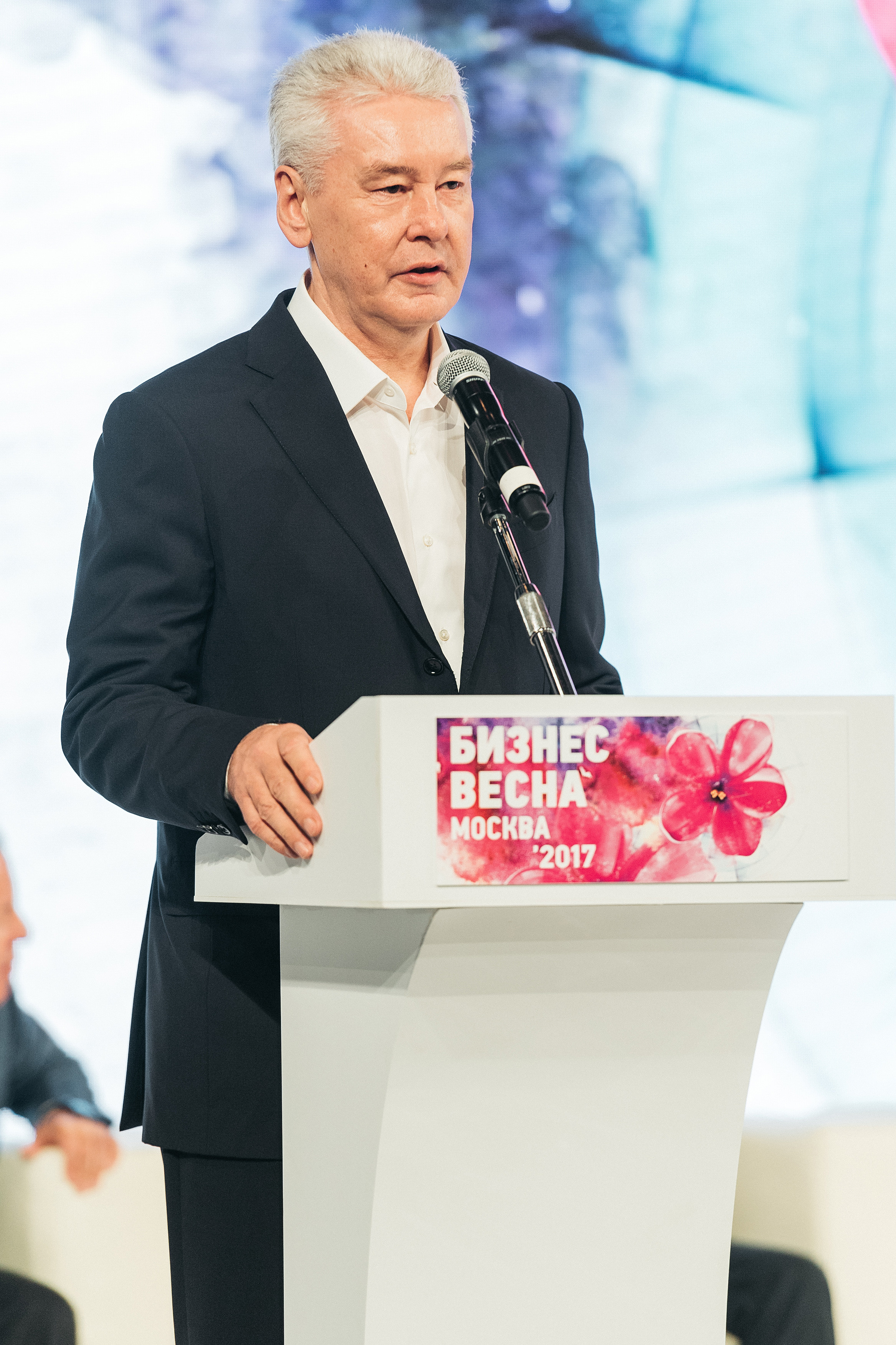 Бизнес Весна. Москва 2017. Фотограф Сергей Бойко Москва