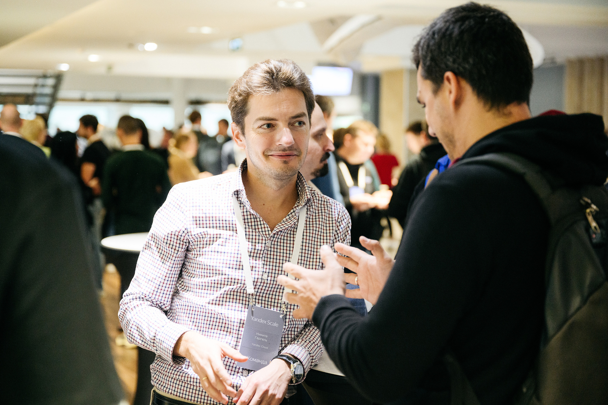 Яндекс Scale 2022. Фотограф Сергей Бойко Москва