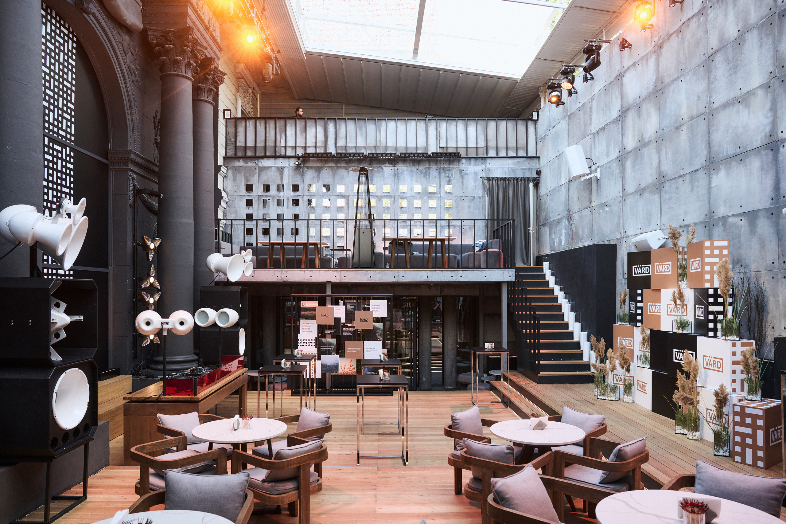 VARD Launch Event. Фотограф Сергей Бойко Москва