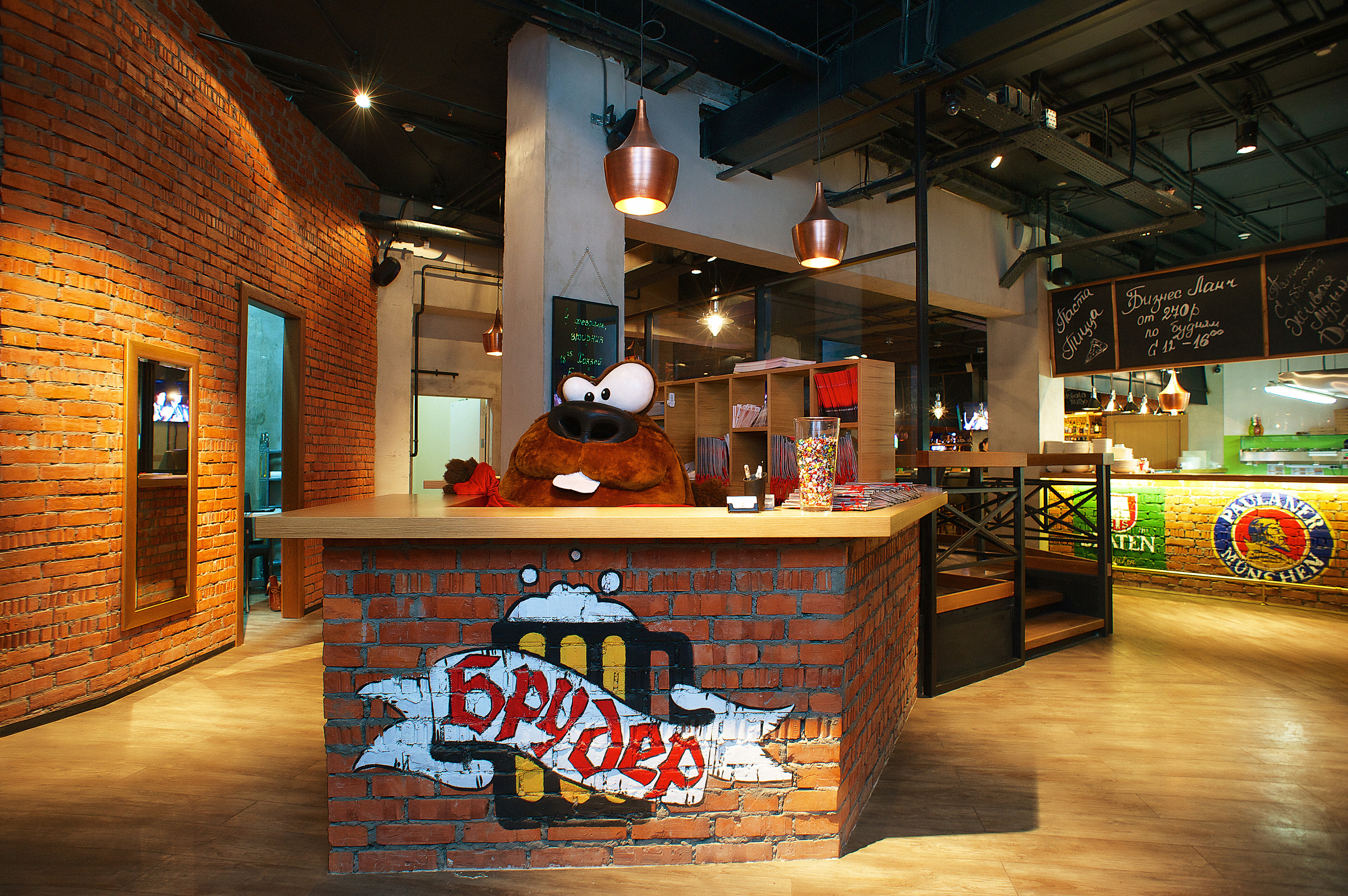 Рестораны Bruder. Фотограф Сергей Бойко Москва