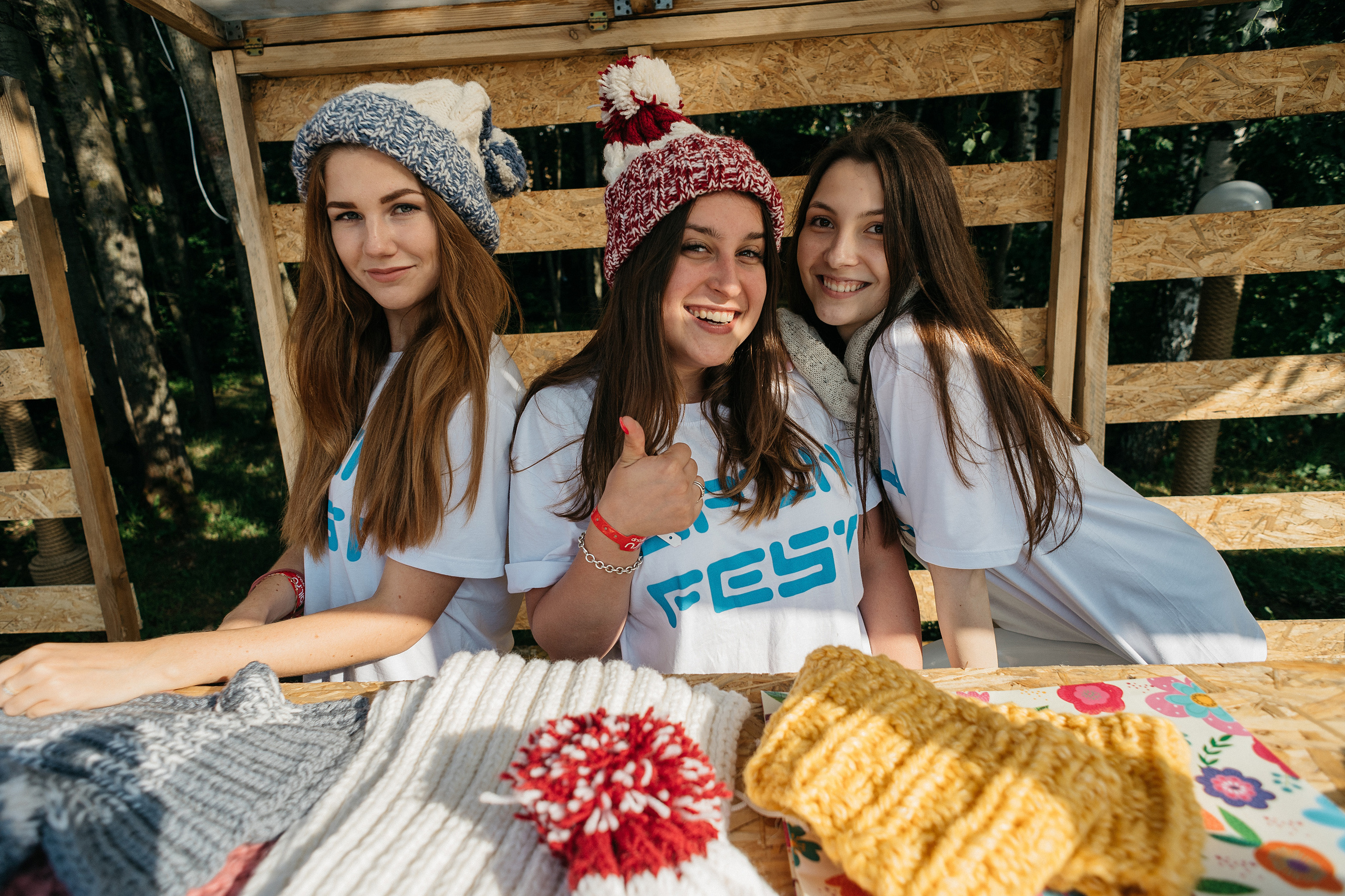 Spin Fest @mail.ru. Фотограф Сергей Бойко Москва