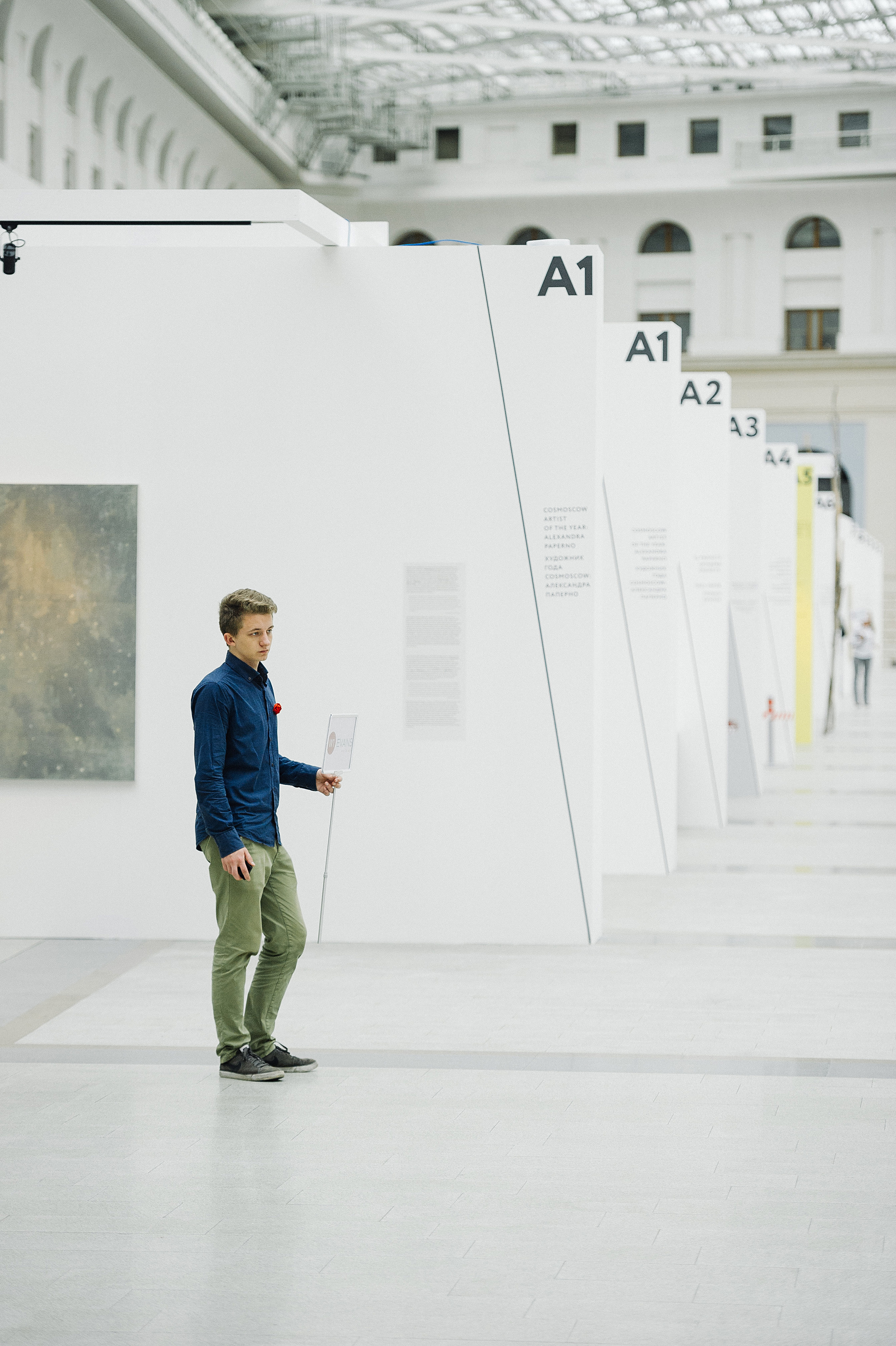 COSMOSCOW 2015. Фотограф Сергей Бойко Москва